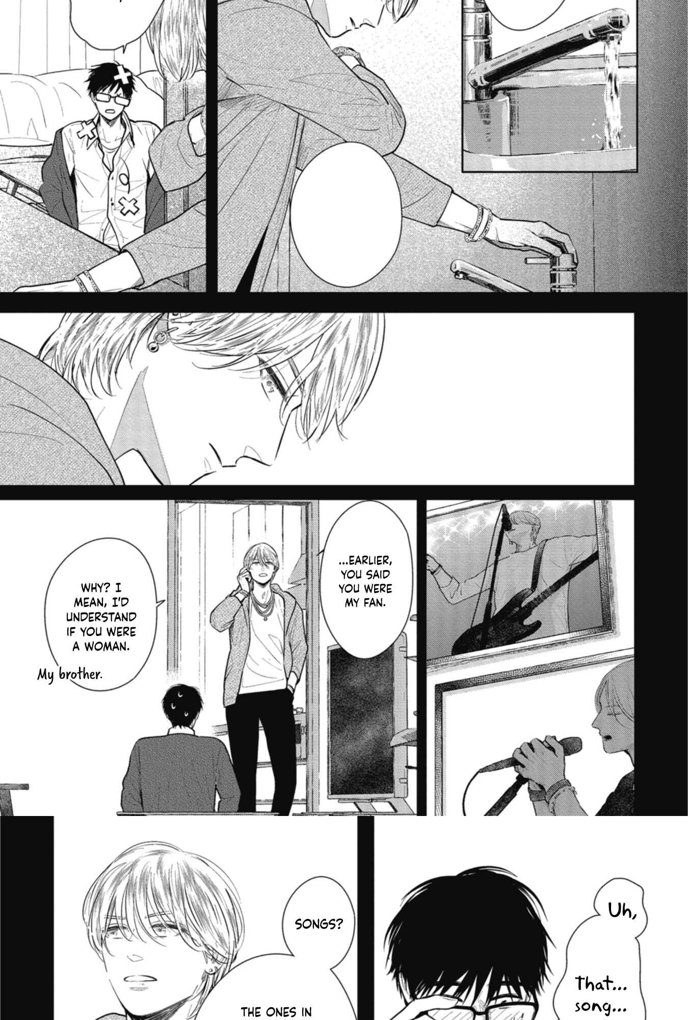Page 16 Chapter Unknown_dc75 Shoujikimono wa Sukuwaretai