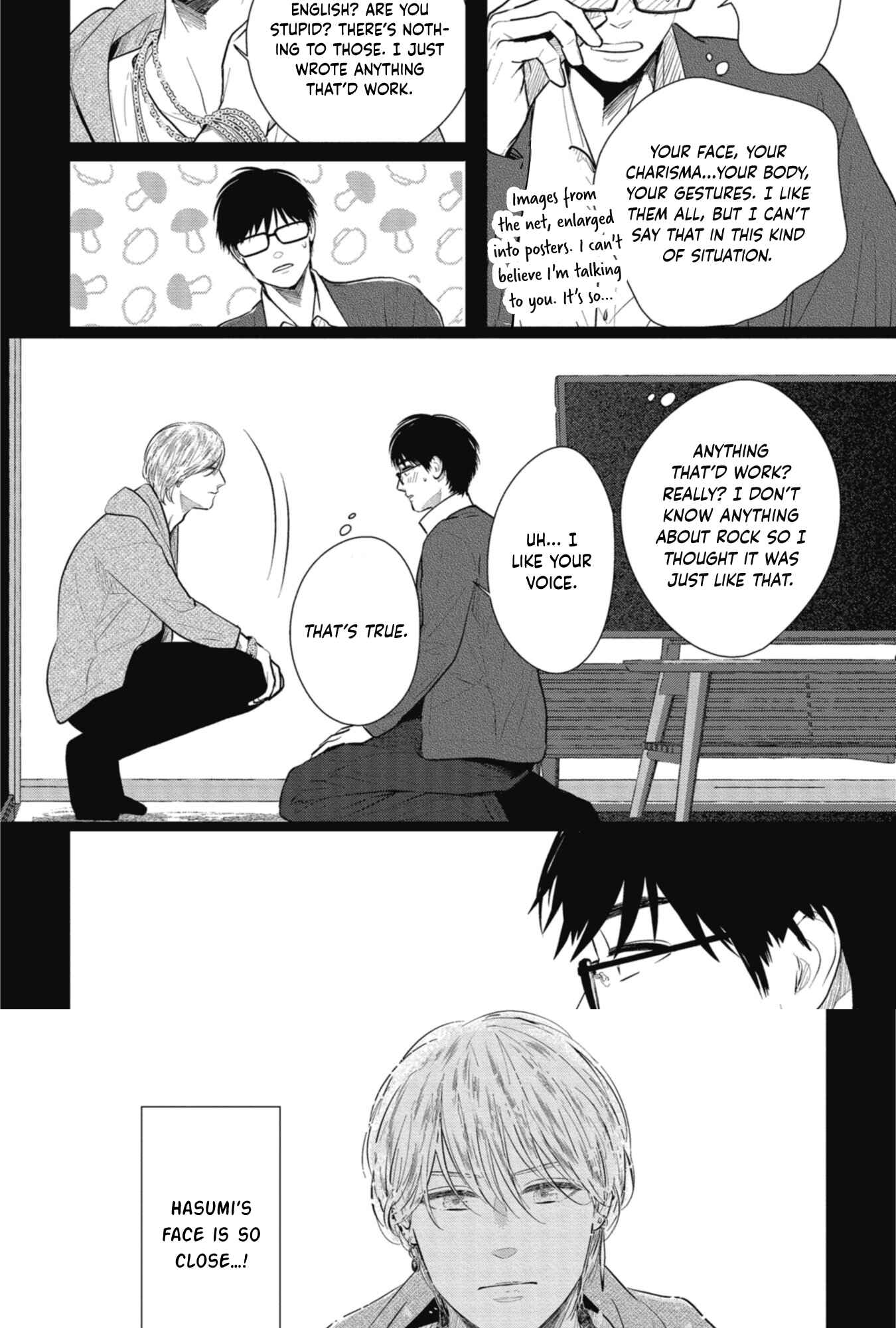 Page 17 Chapter Unknown_dc75 Shoujikimono wa Sukuwaretai