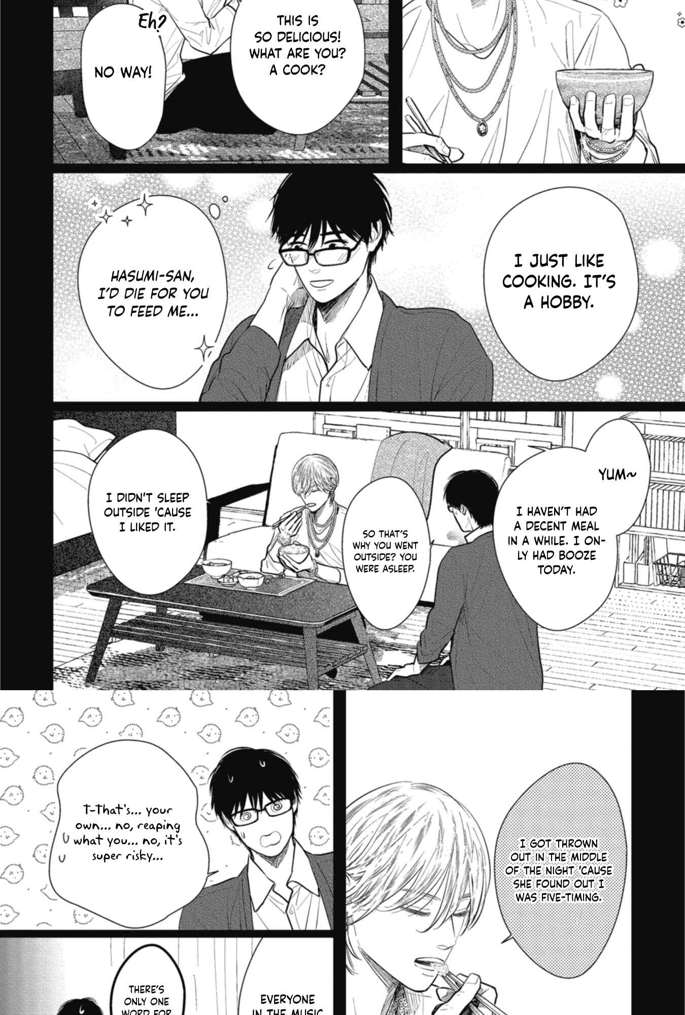 Page 19 Chapter Unknown_dc75 Shoujikimono wa Sukuwaretai