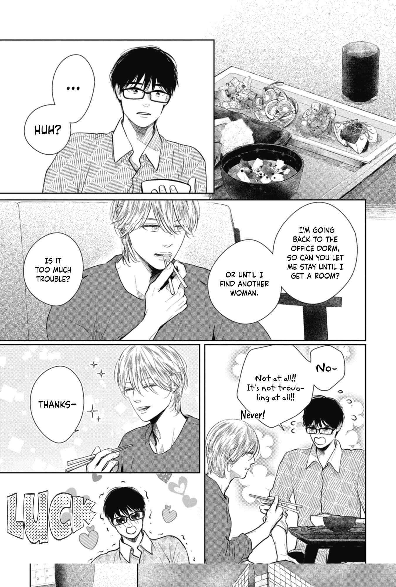 Page 22 Chapter Unknown_dc75 Shoujikimono wa Sukuwaretai