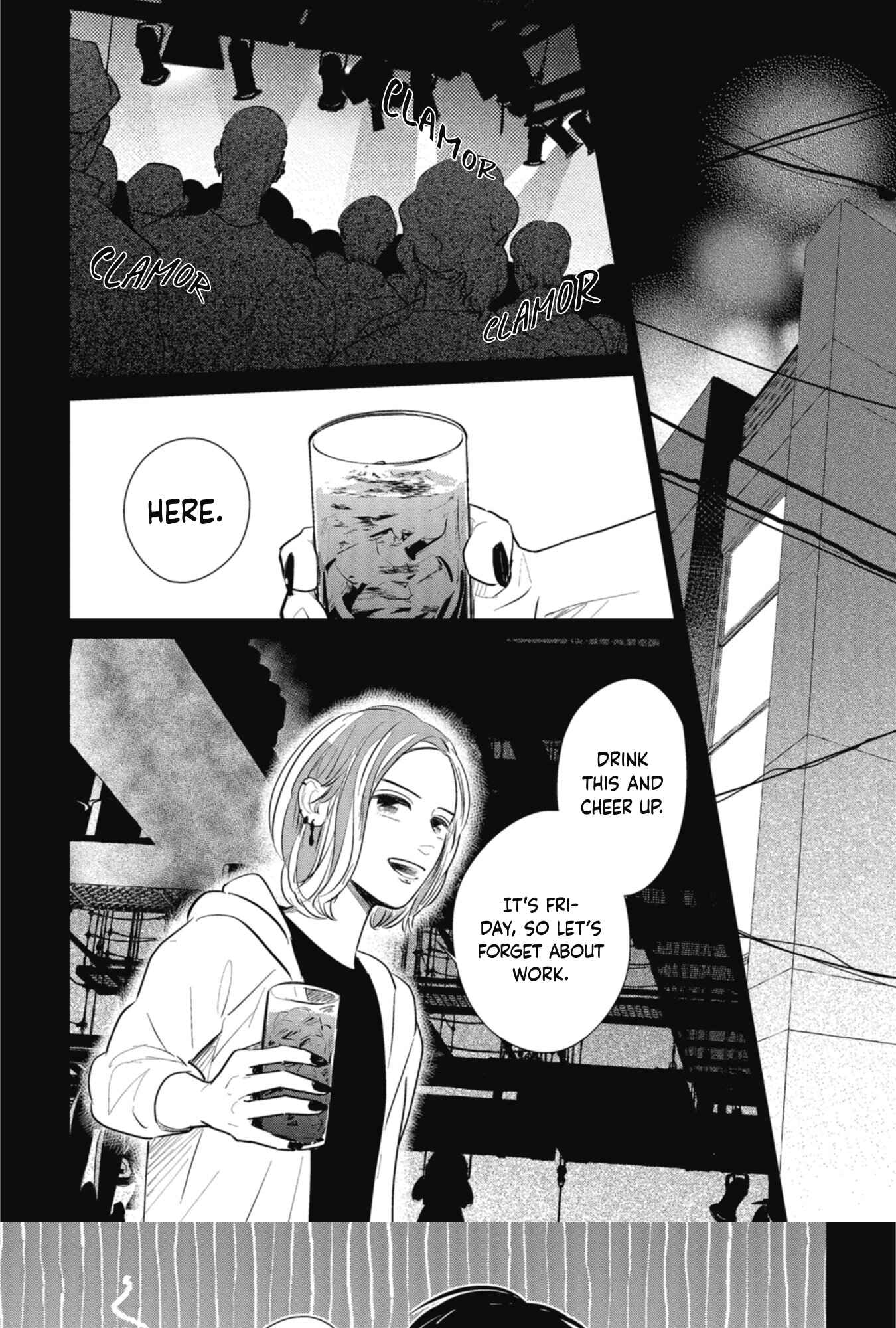 Page 3 Chapter Unknown_dc75 Shoujikimono wa Sukuwaretai