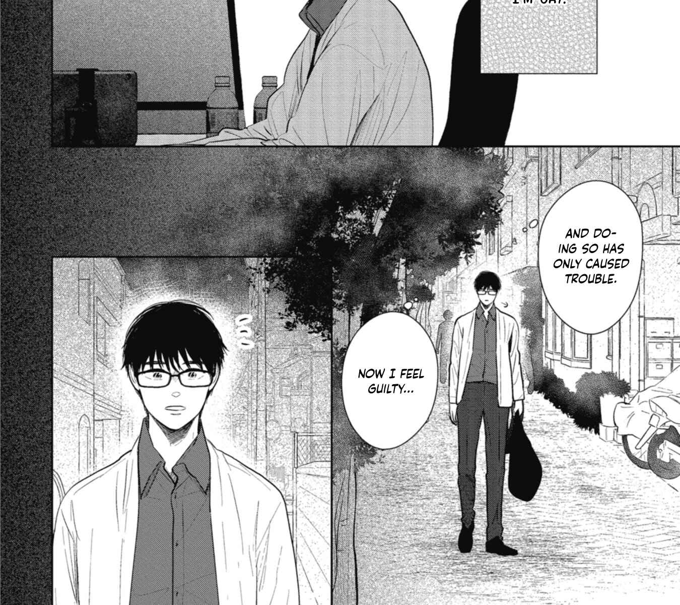 Page 31 Chapter Unknown_dc75 Shoujikimono wa Sukuwaretai