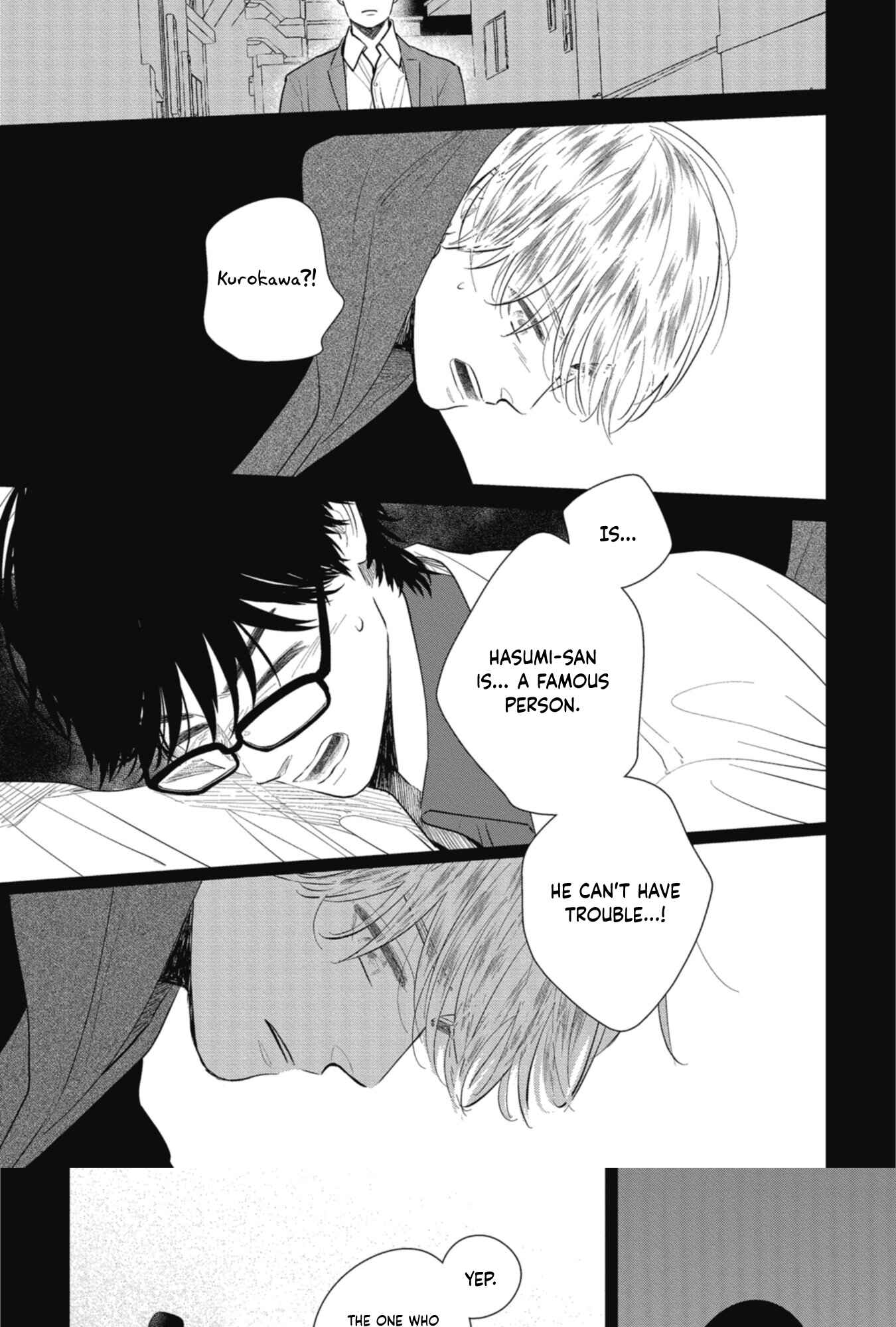 Page 34 Chapter Unknown_dc75 Shoujikimono wa Sukuwaretai