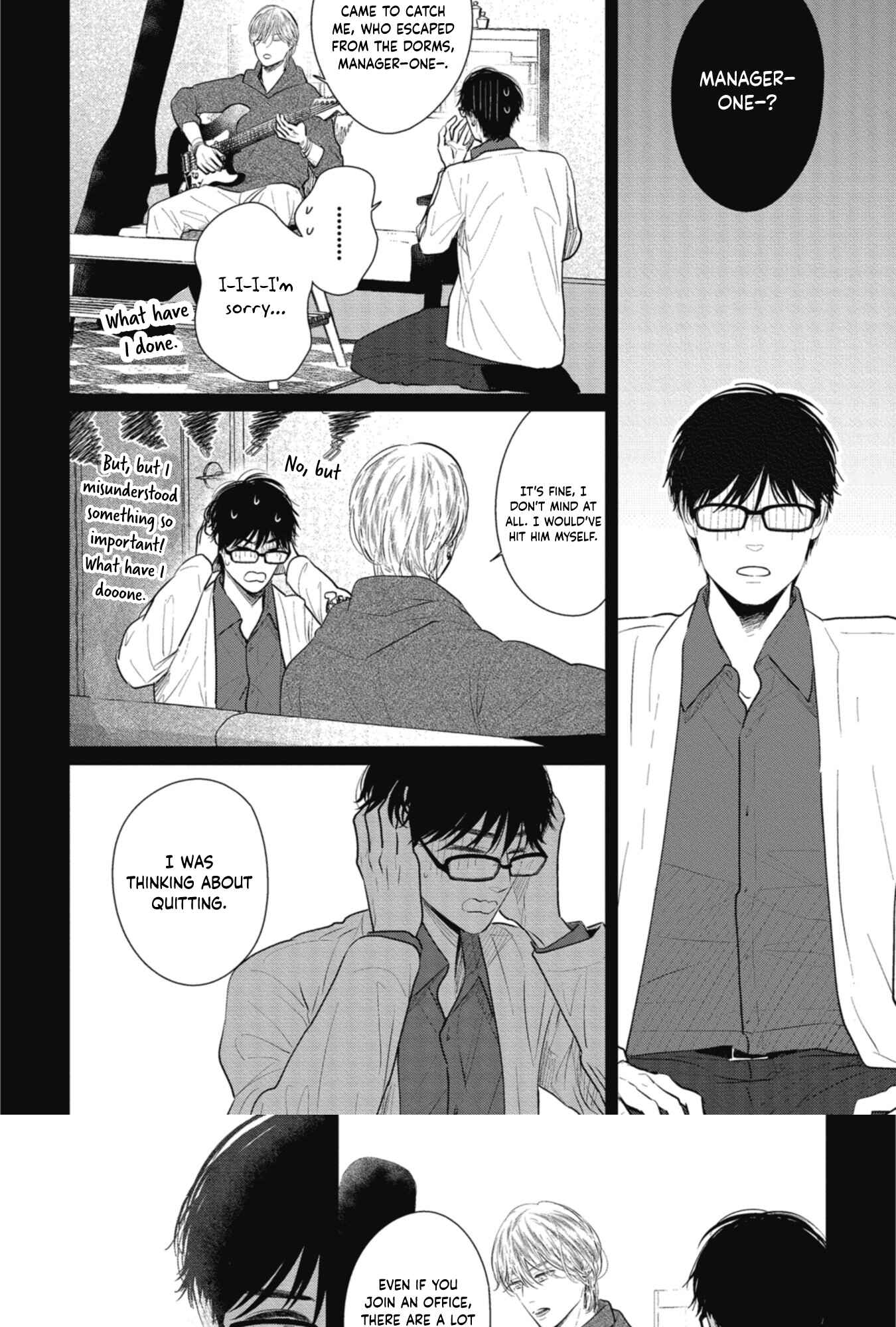 Page 35 Chapter Unknown_dc75 Shoujikimono wa Sukuwaretai