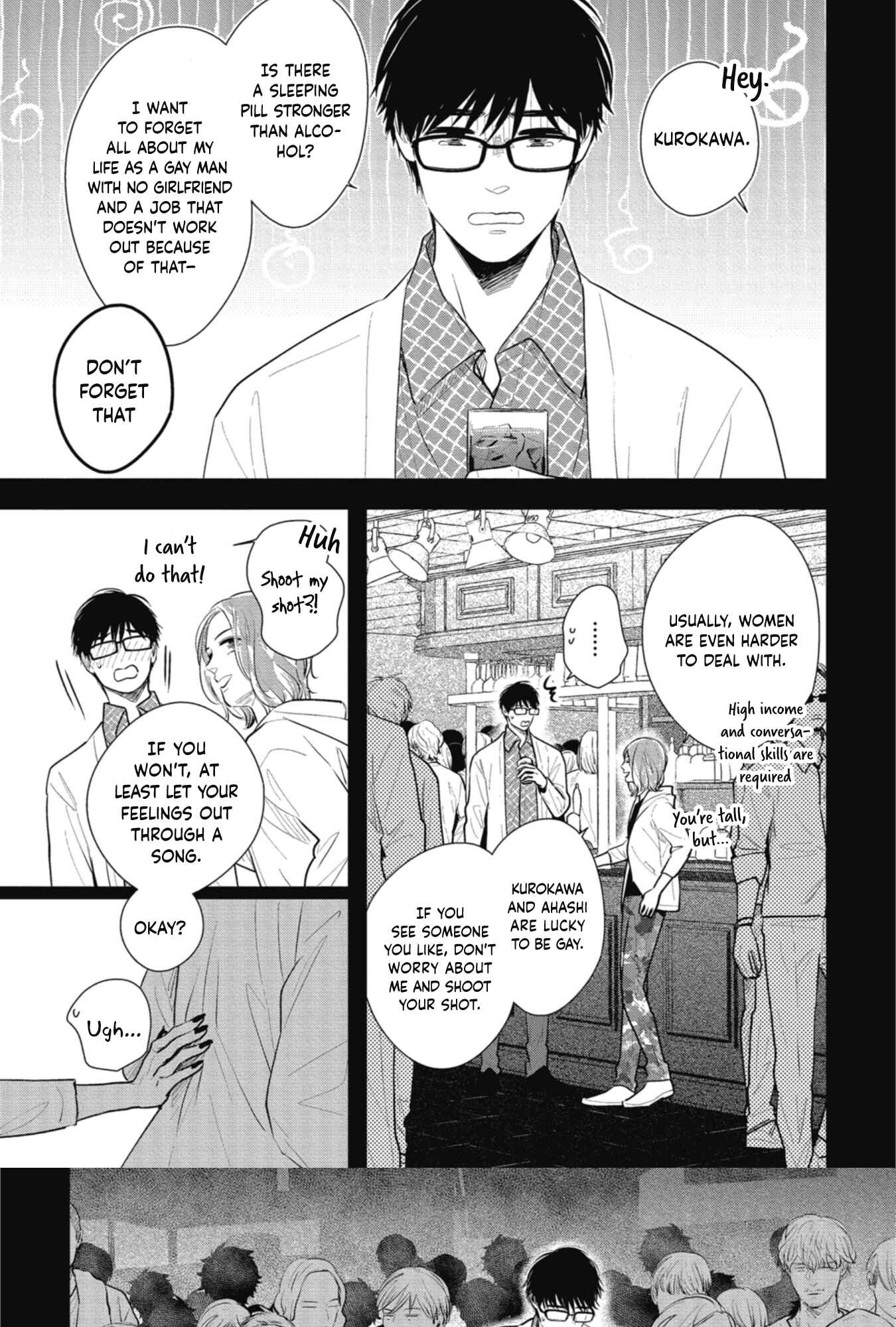 Page 4 Chapter Unknown_dc75 Shoujikimono wa Sukuwaretai