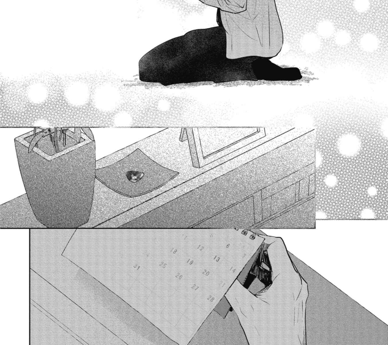 Page 41 Chapter Unknown_dc75 Shoujikimono wa Sukuwaretai