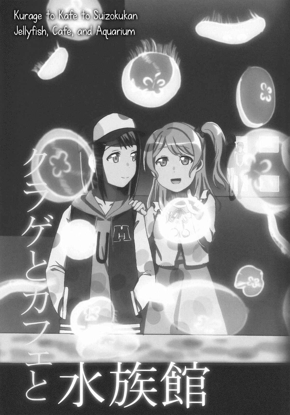 Page 3 Chapter Unknown_fff9 BanG Dream! - Jellyfish, Cafe, and Aquarium (Doujinshi)