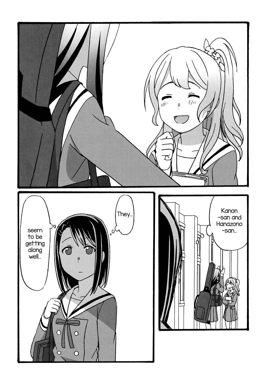 Page 5 Chapter Unknown_fff9 BanG Dream! - Jellyfish, Cafe, and Aquarium (Doujinshi)