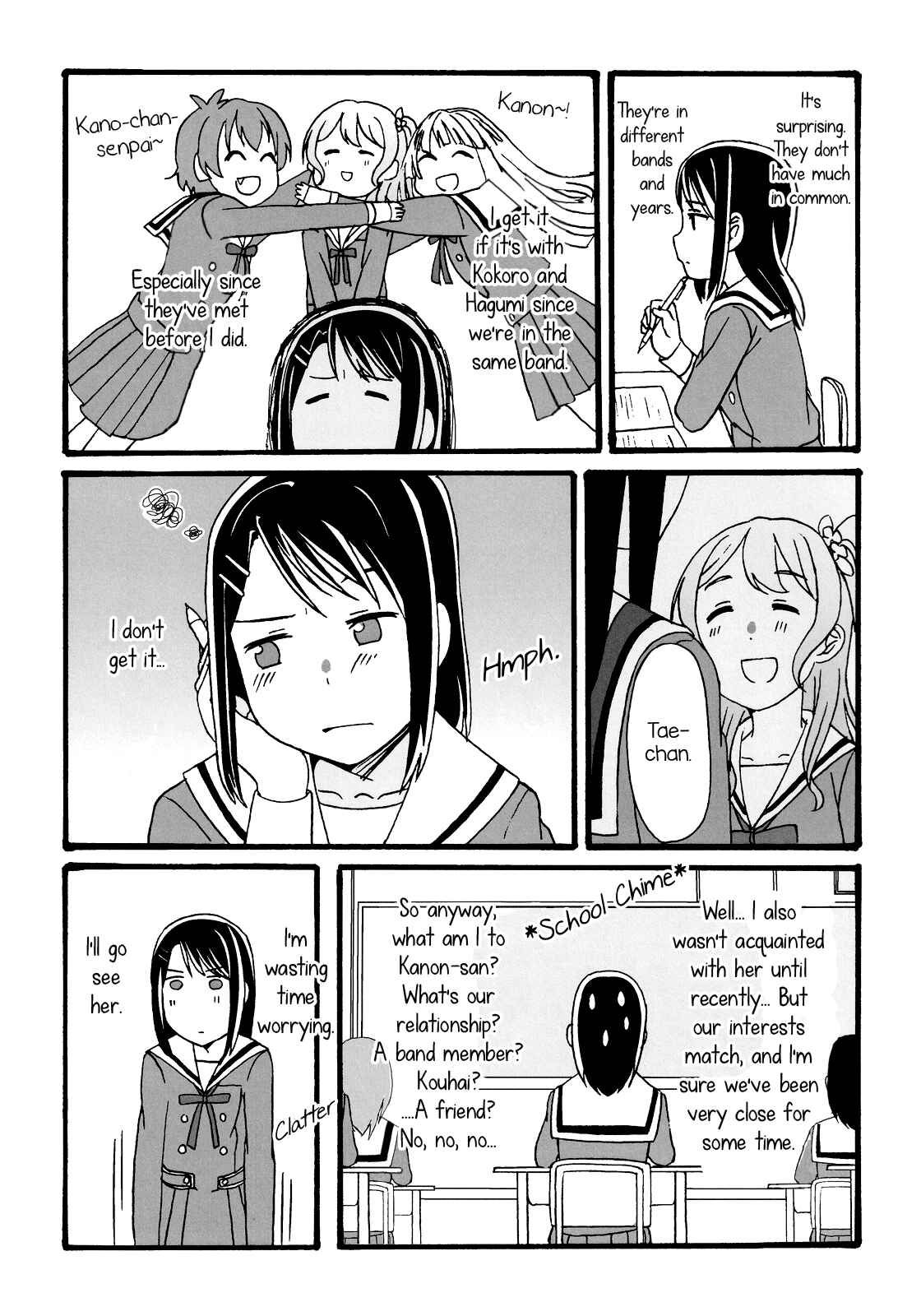 Page 6 Chapter Unknown_fff9 BanG Dream! - Jellyfish, Cafe, and Aquarium (Doujinshi)