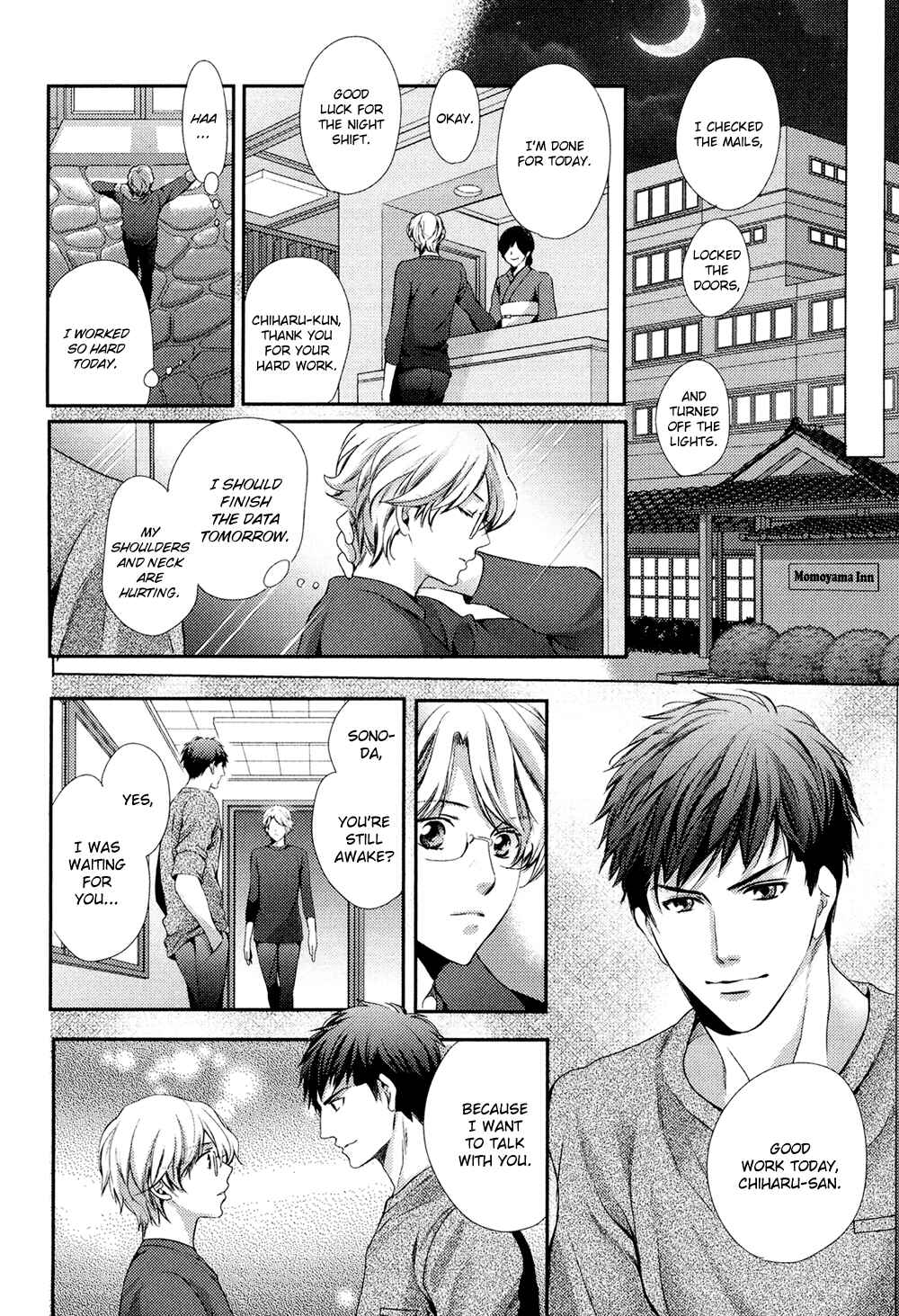 Page 10 Chapter 4 Kimi o Hitomi ni Utsusanai