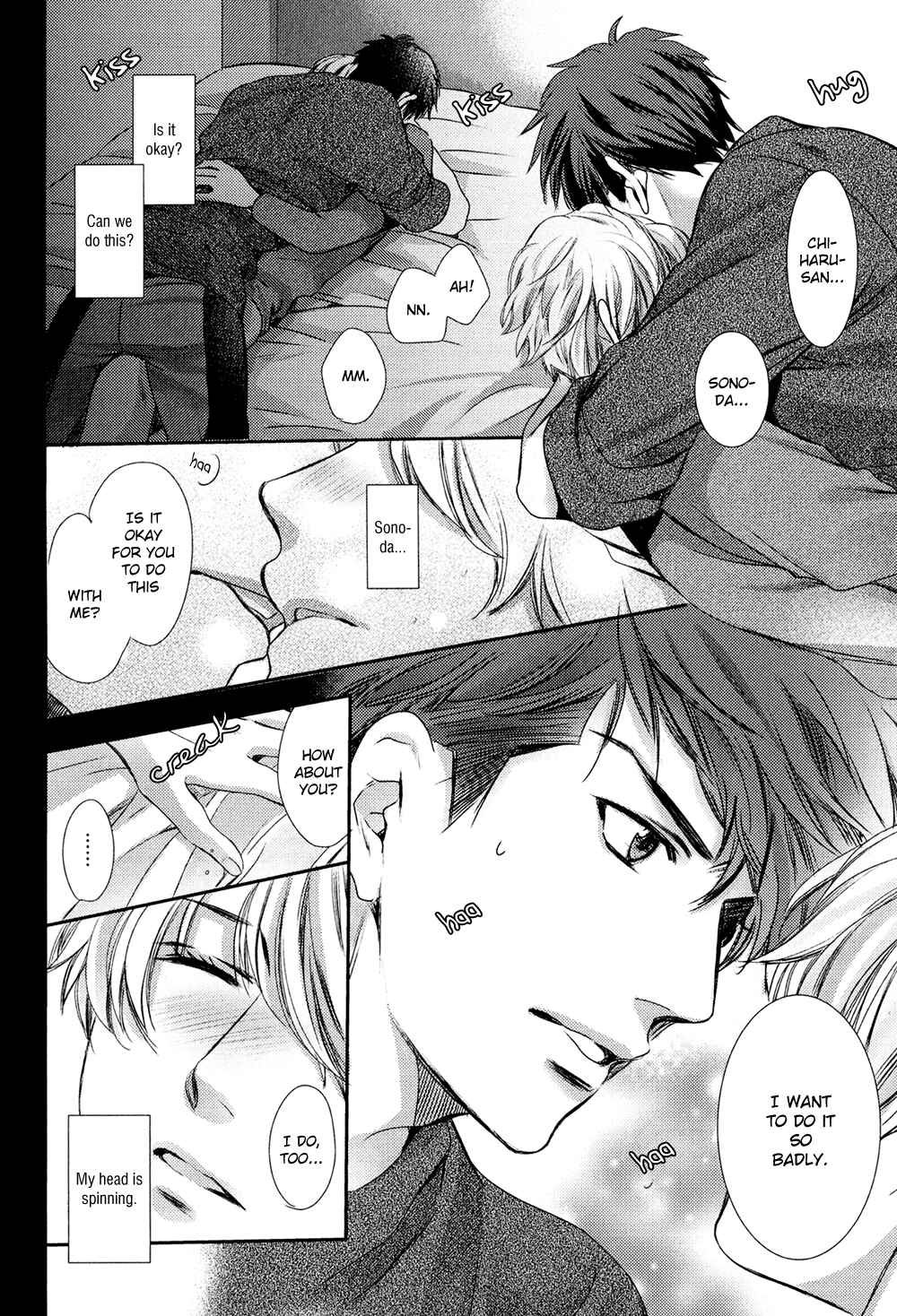 Page 16 Chapter 4 Kimi o Hitomi ni Utsusanai