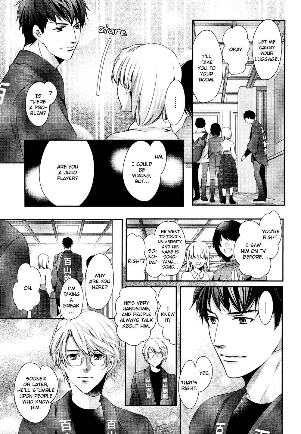 Page 21 Chapter 4 Kimi o Hitomi ni Utsusanai