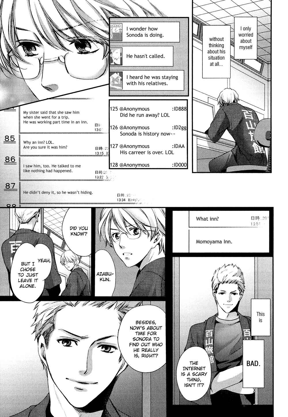 Page 23 Chapter 4 Kimi o Hitomi ni Utsusanai