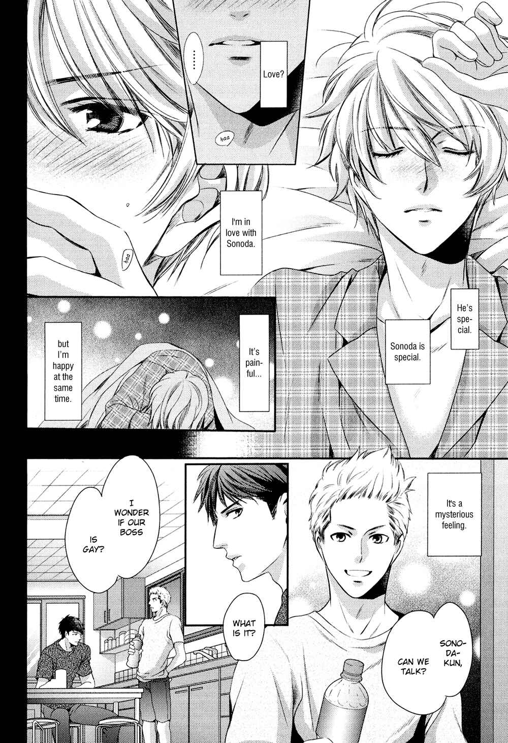 Page 16 Chapter 3 Kimi o Hitomi ni Utsusanai