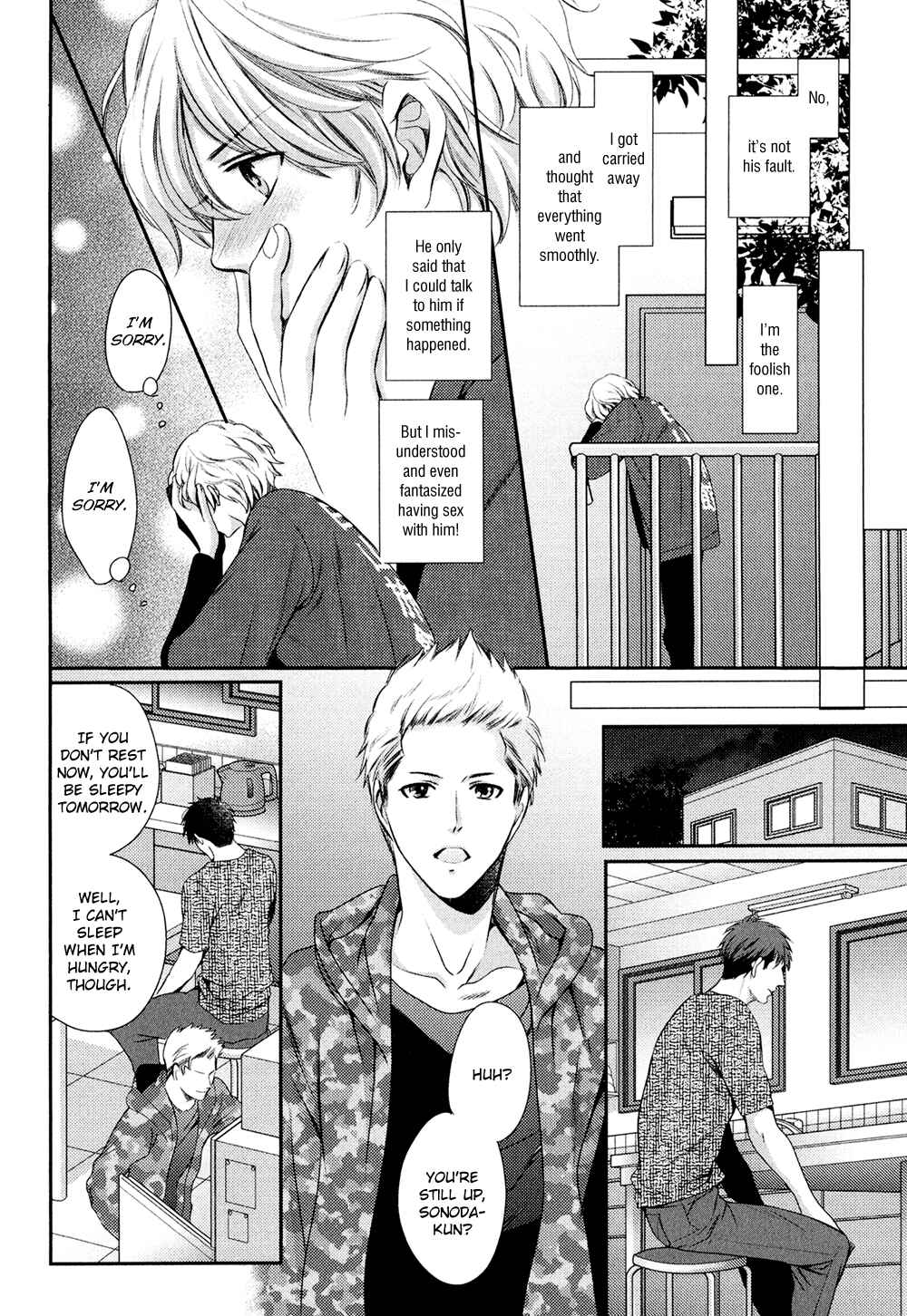 Page 26 Chapter 3 Kimi o Hitomi ni Utsusanai