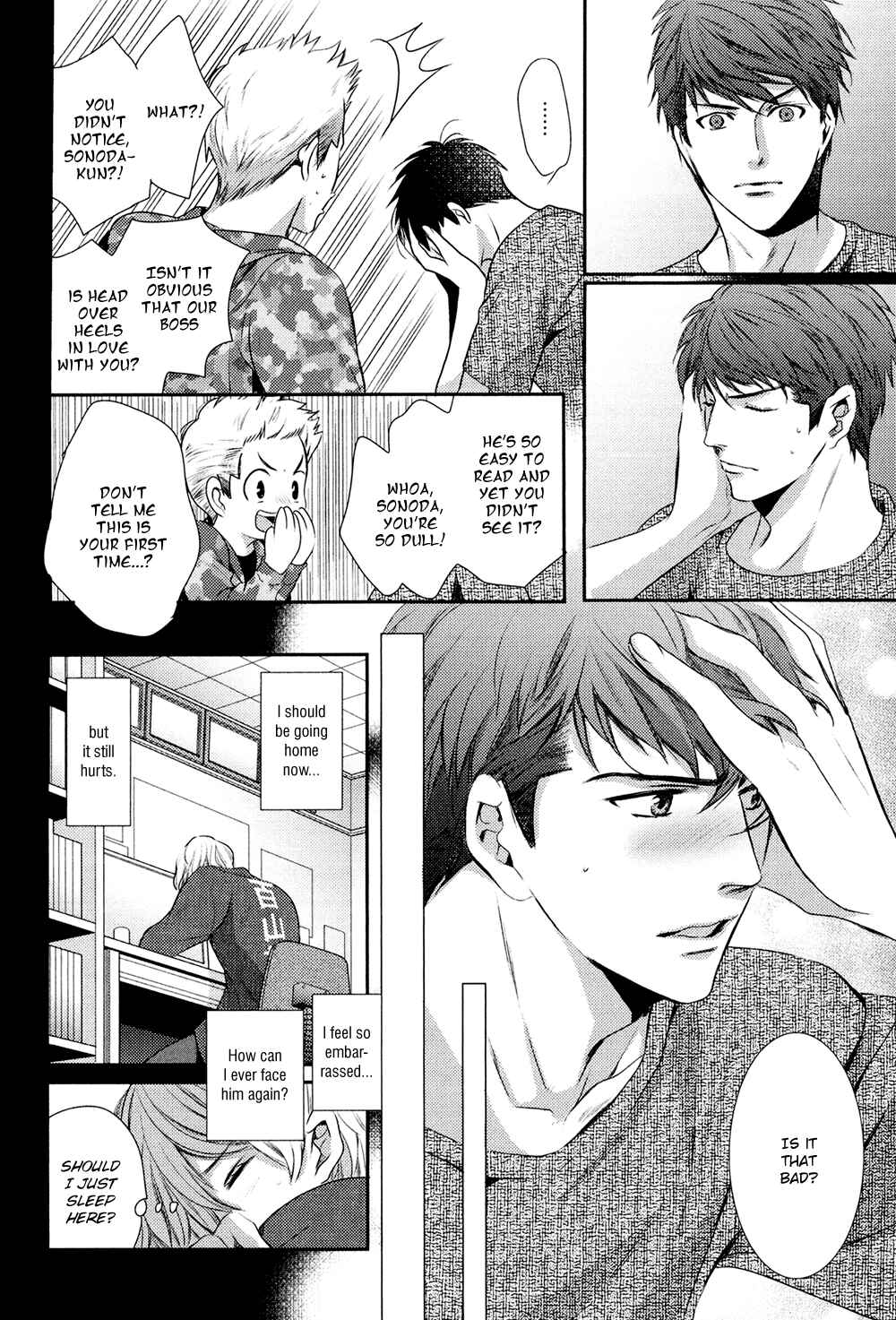 Page 28 Chapter 3 Kimi o Hitomi ni Utsusanai
