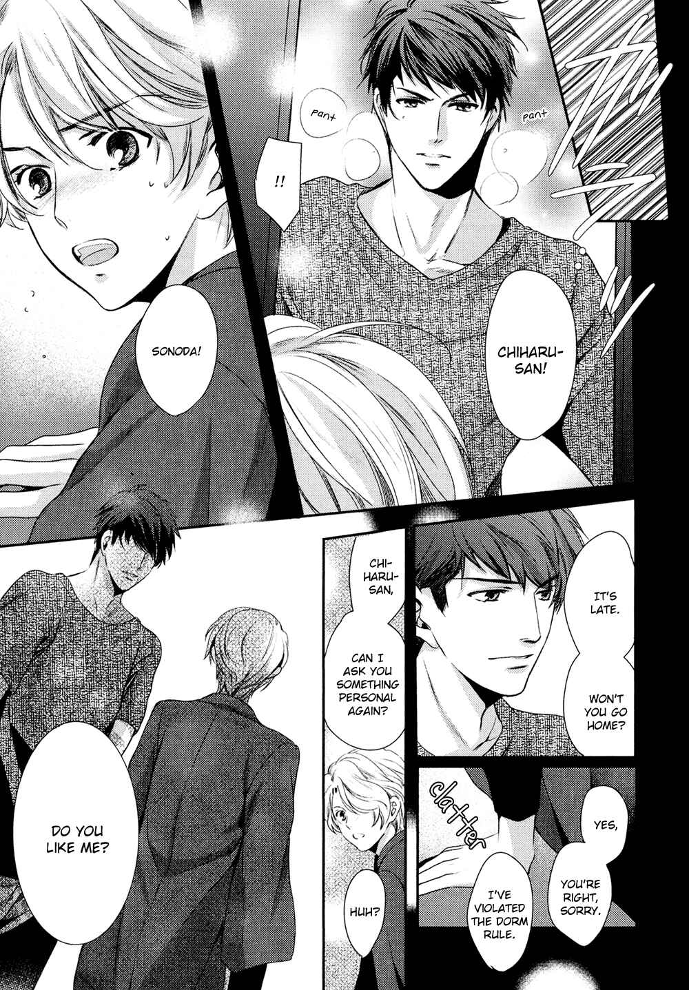 Page 29 Chapter 3 Kimi o Hitomi ni Utsusanai