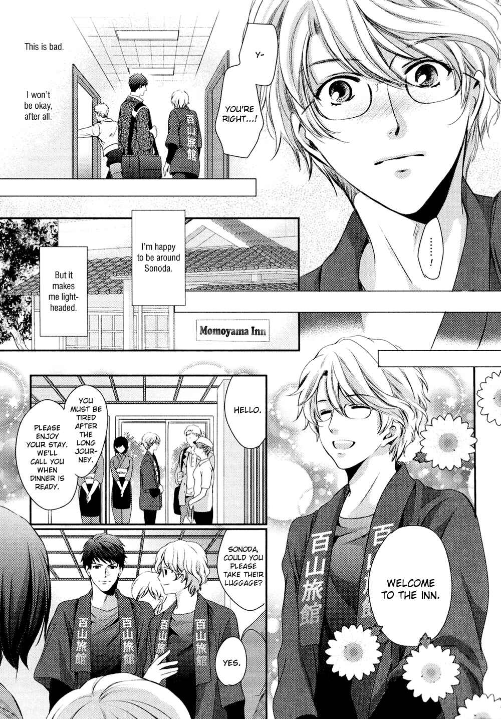 Page 7 Chapter 3 Kimi o Hitomi ni Utsusanai