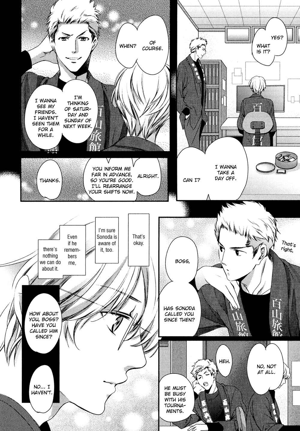 Page 10 Chapter 5 Kimi o Hitomi ni Utsusanai