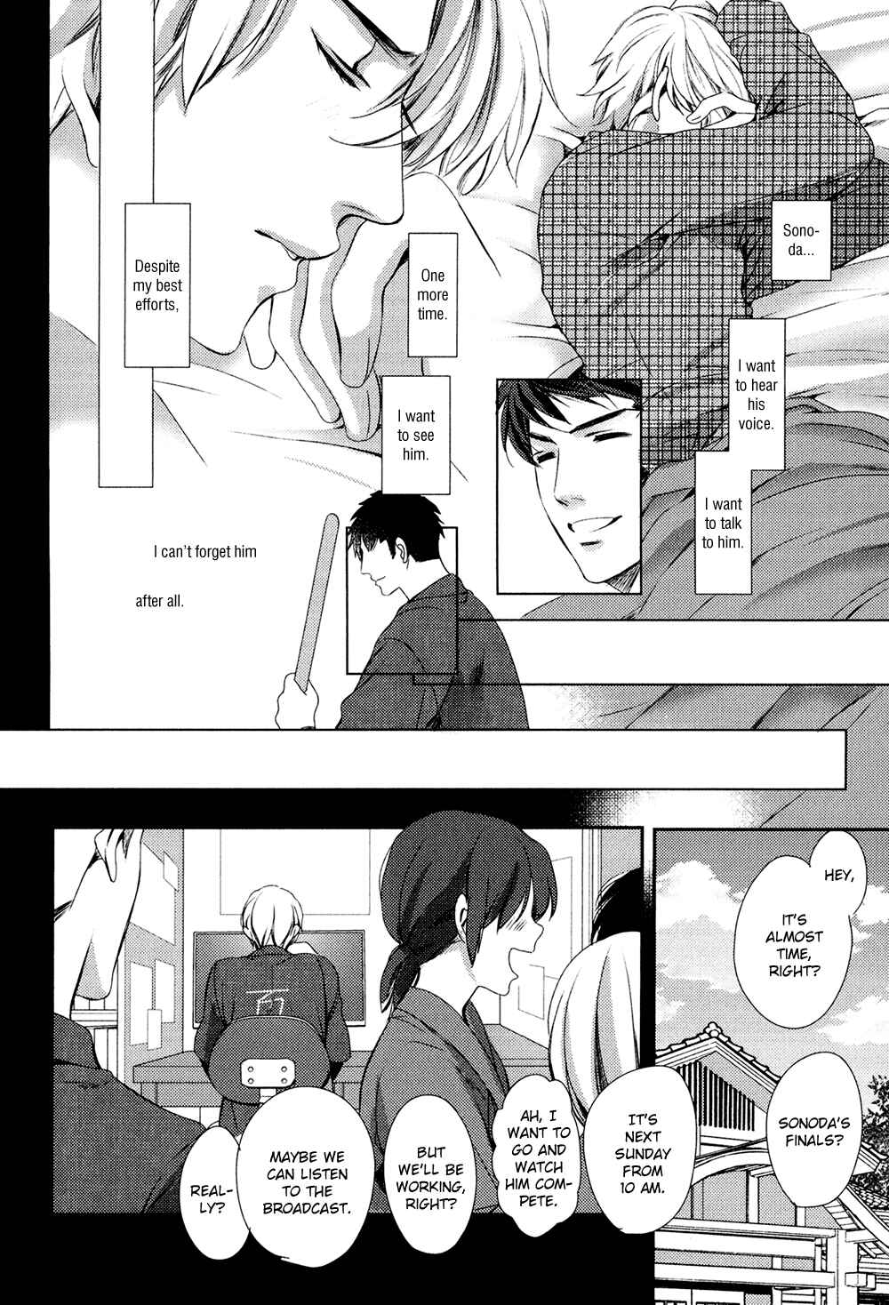Page 14 Chapter 5 Kimi o Hitomi ni Utsusanai