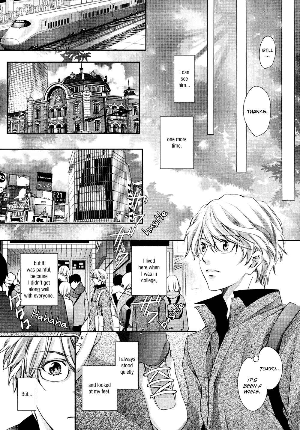Page 17 Chapter 5 Kimi o Hitomi ni Utsusanai