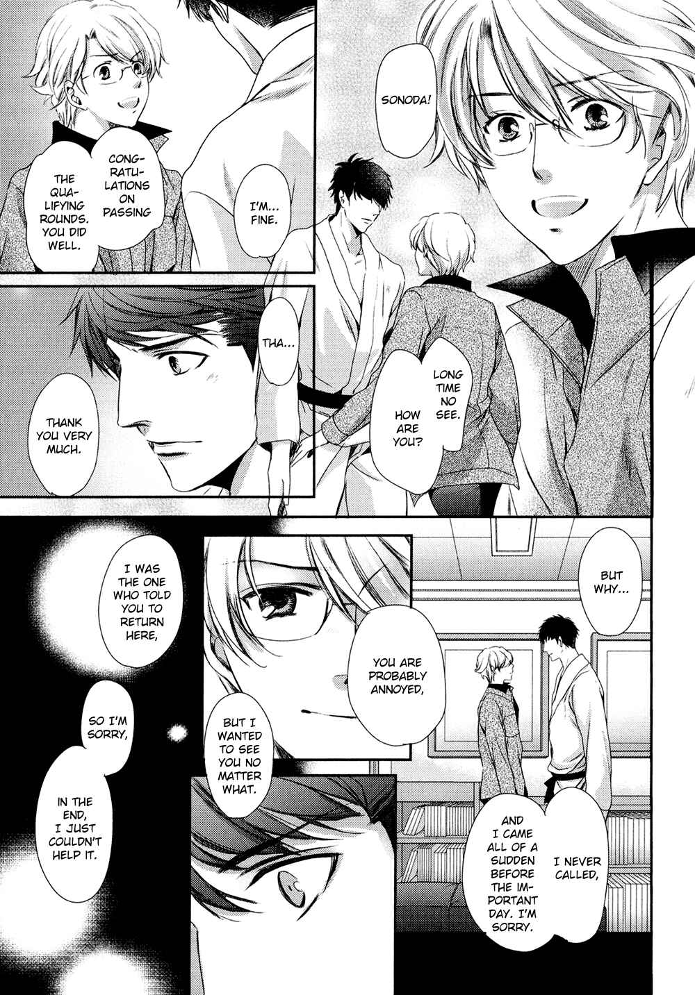 Page 21 Chapter 5 Kimi o Hitomi ni Utsusanai