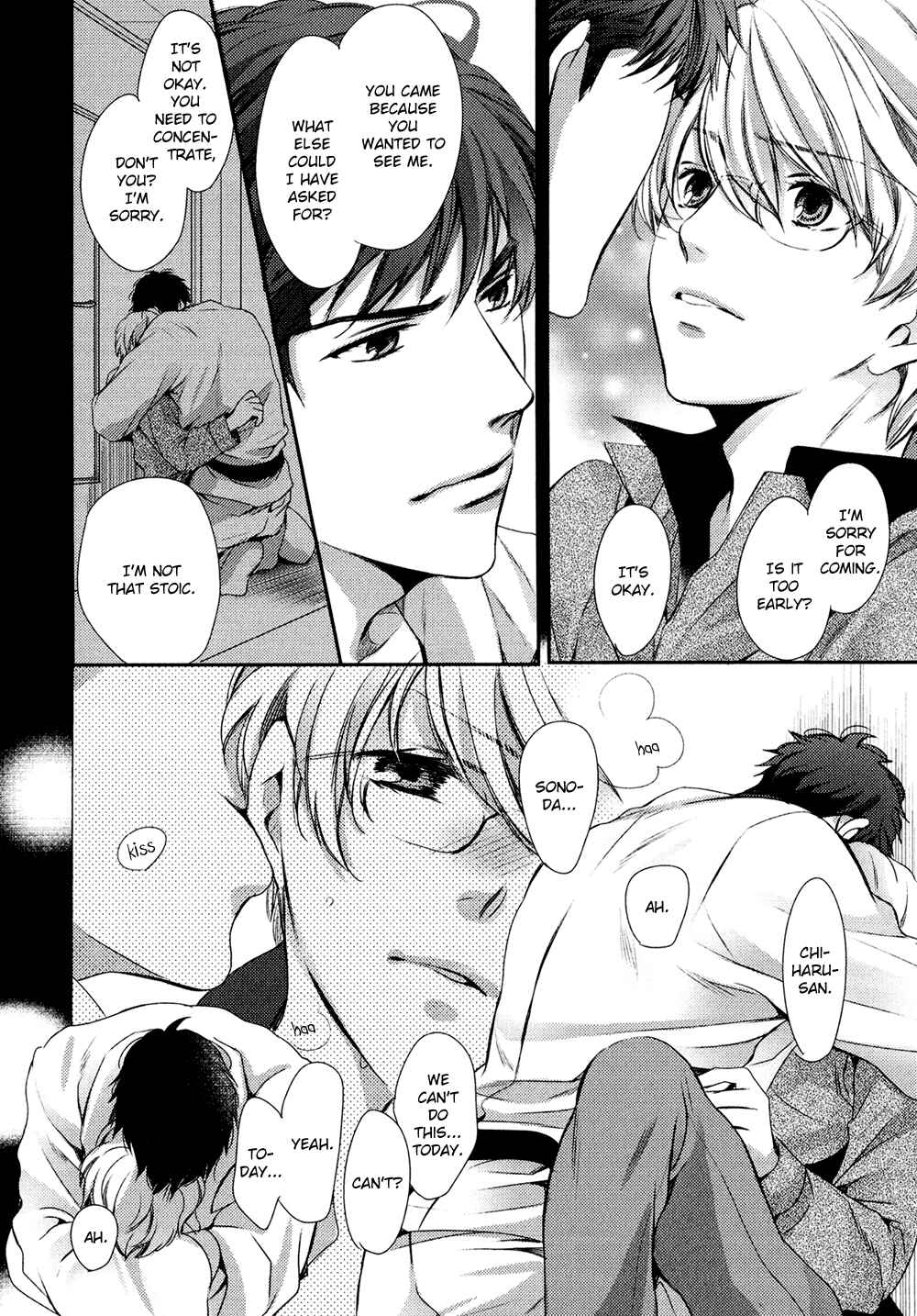 Page 26 Chapter 5 Kimi o Hitomi ni Utsusanai
