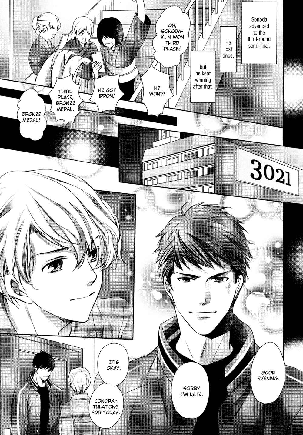 Page 31 Chapter 5 Kimi o Hitomi ni Utsusanai