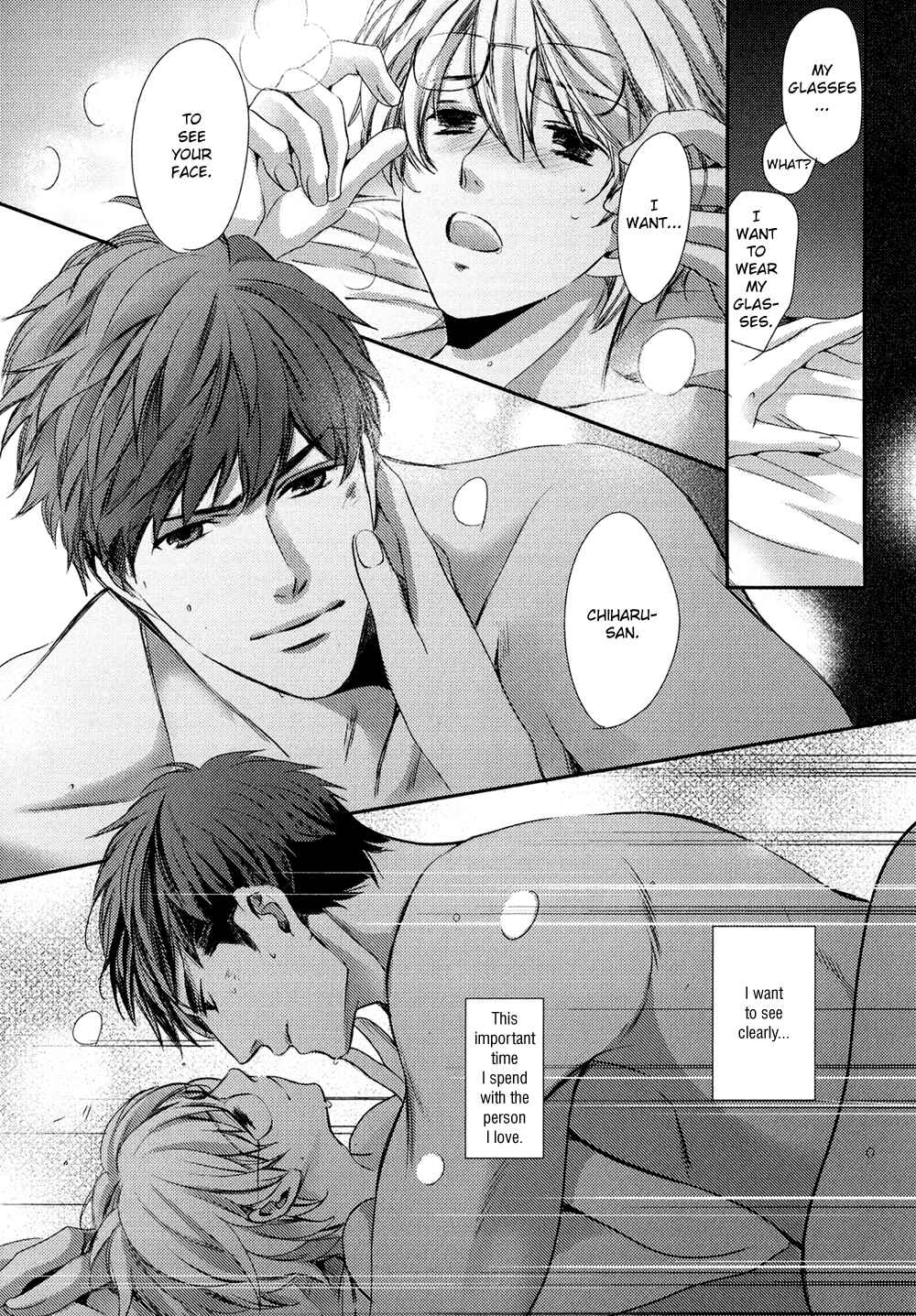 Page 37 Chapter 5 Kimi o Hitomi ni Utsusanai