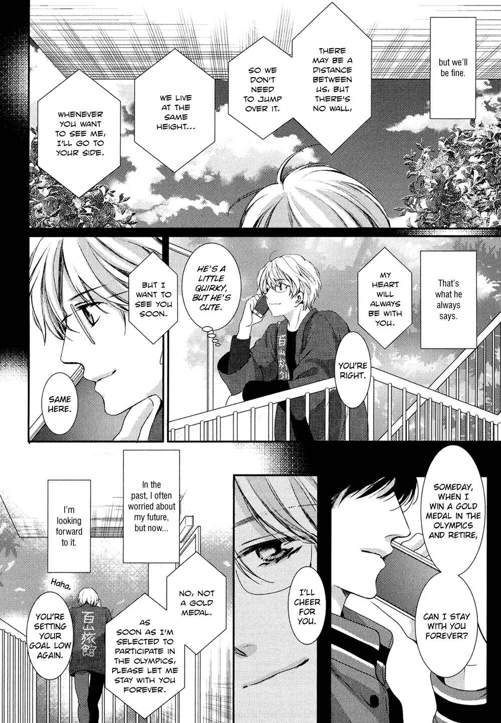 Page 40 Chapter 5 Kimi o Hitomi ni Utsusanai