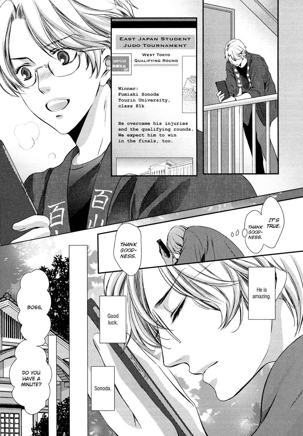 Page 9 Chapter 5 Kimi o Hitomi ni Utsusanai