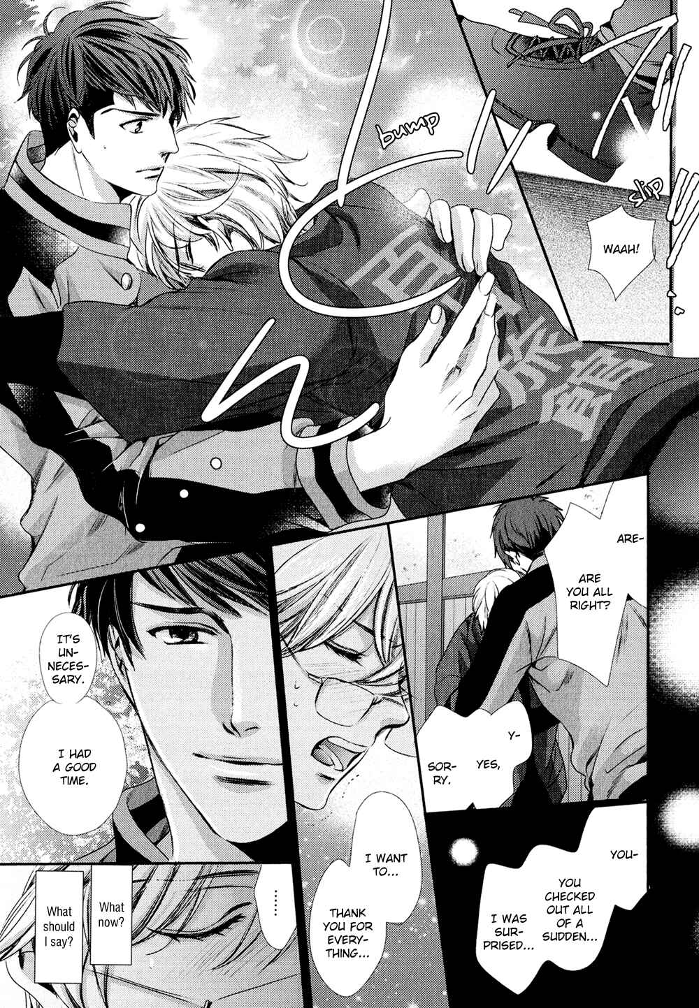 Page 27 Chapter 2 Kimi o Hitomi ni Utsusanai