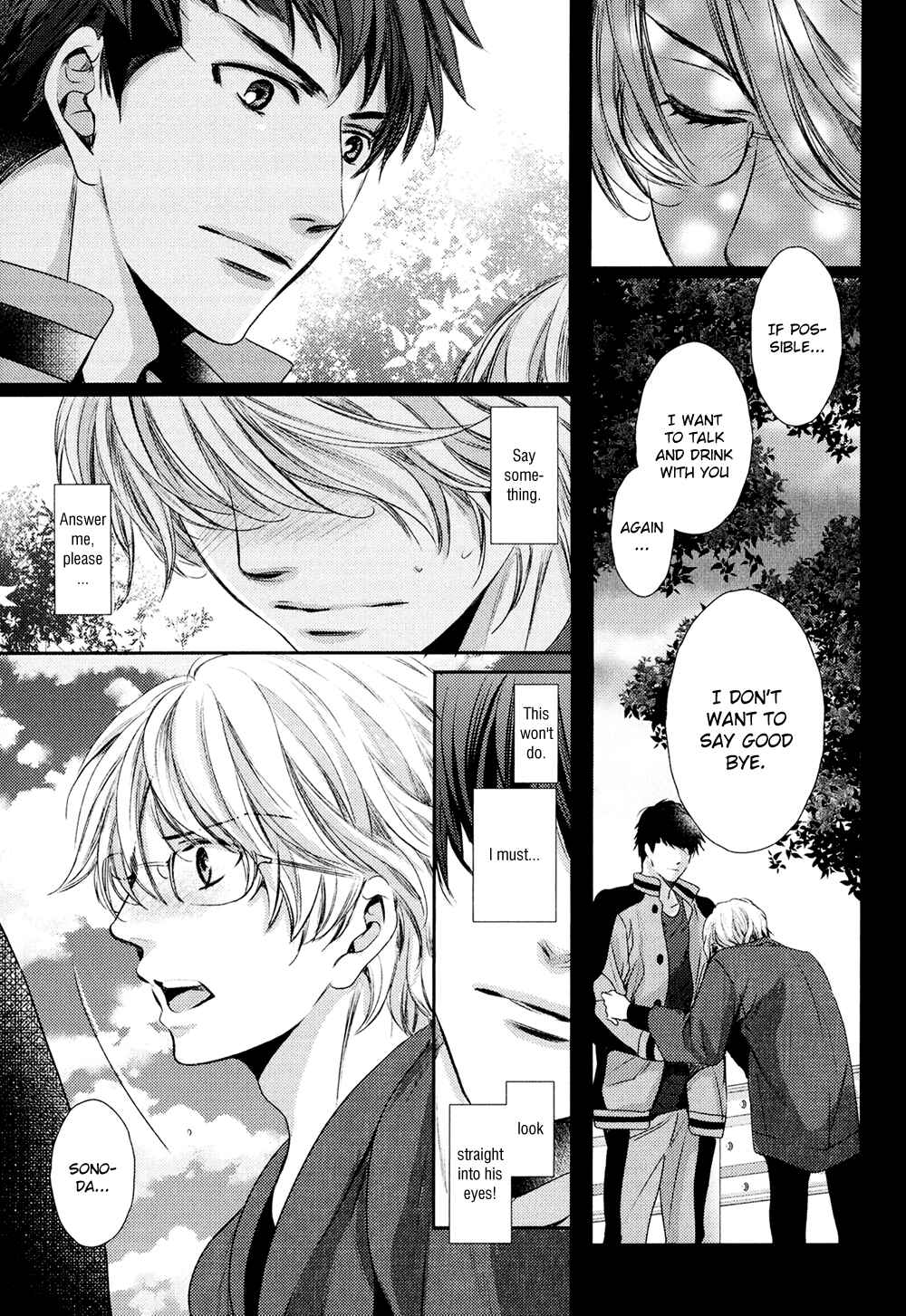 Page 29 Chapter 2 Kimi o Hitomi ni Utsusanai