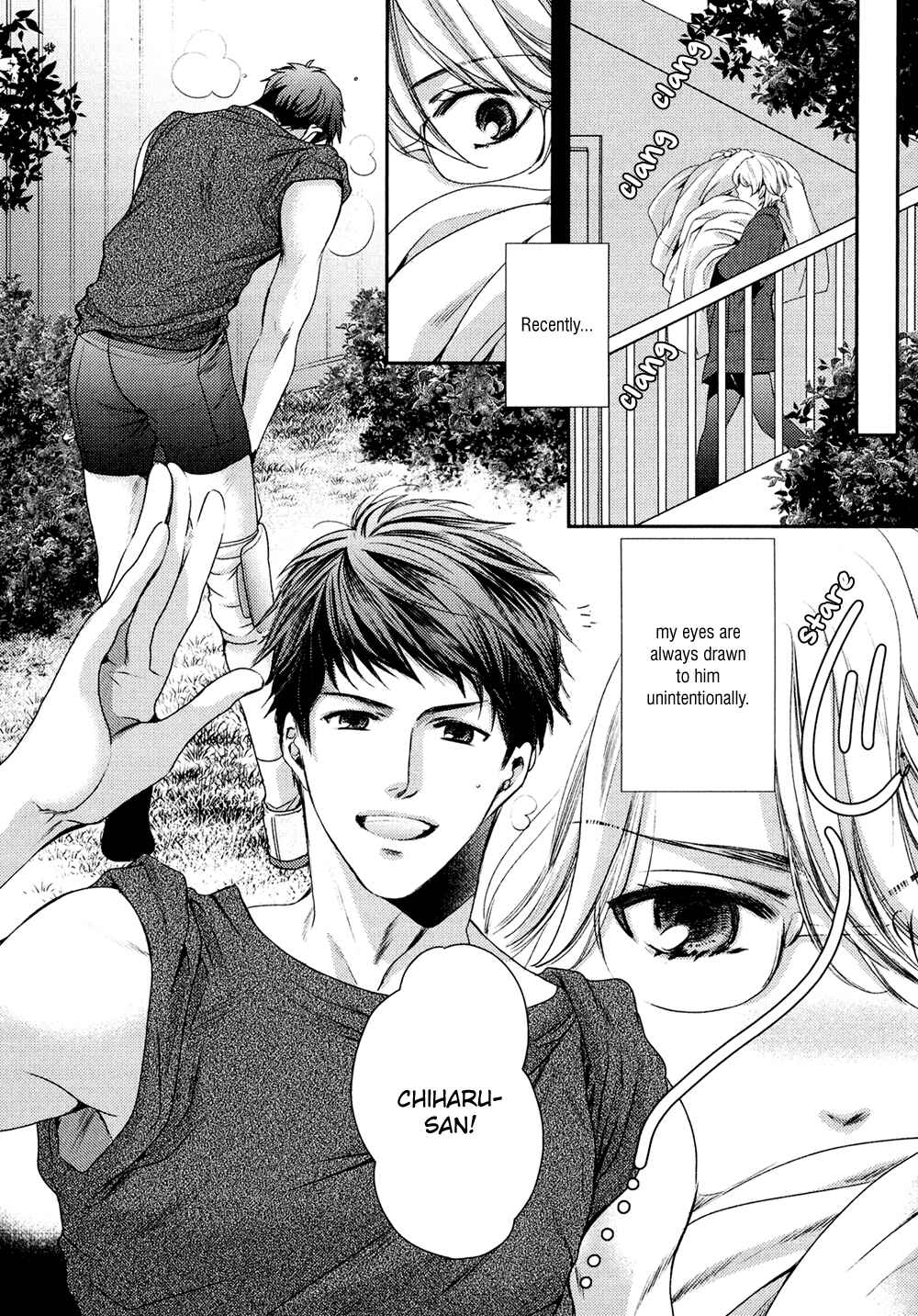 Page 4 Chapter 2 Kimi o Hitomi ni Utsusanai