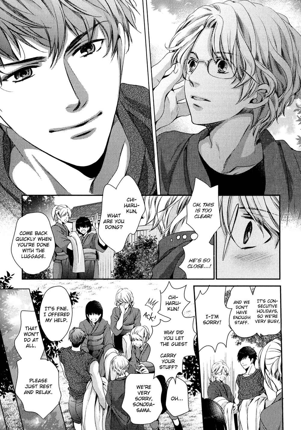 Page 7 Chapter 2 Kimi o Hitomi ni Utsusanai