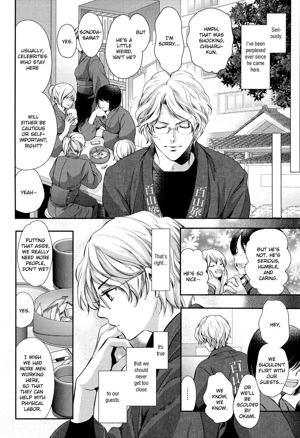 Page 8 Chapter 2 Kimi o Hitomi ni Utsusanai