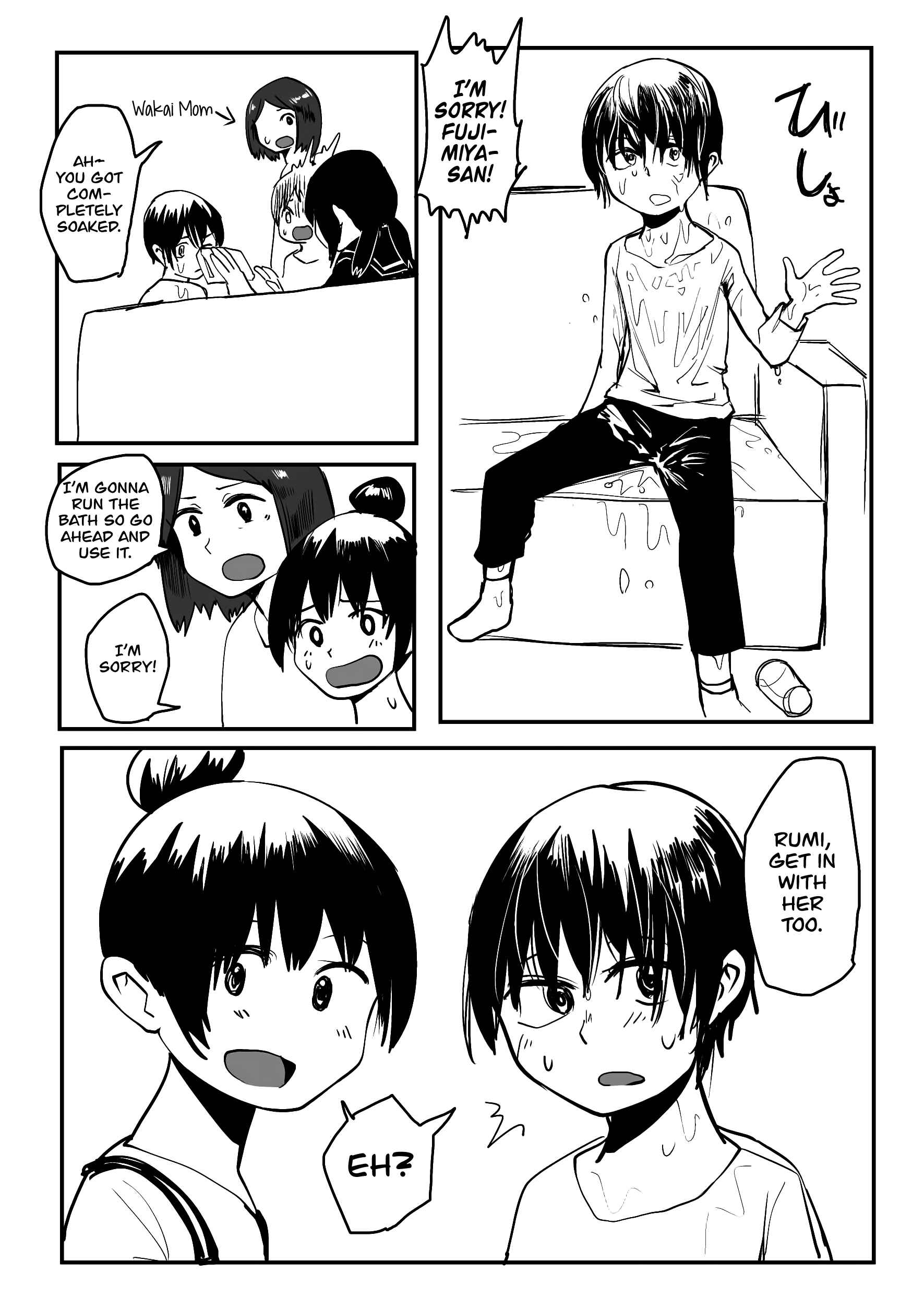 Page 6 Chapter 4 Ore ga Watashi ni Naru made (Pre-Serialization)
