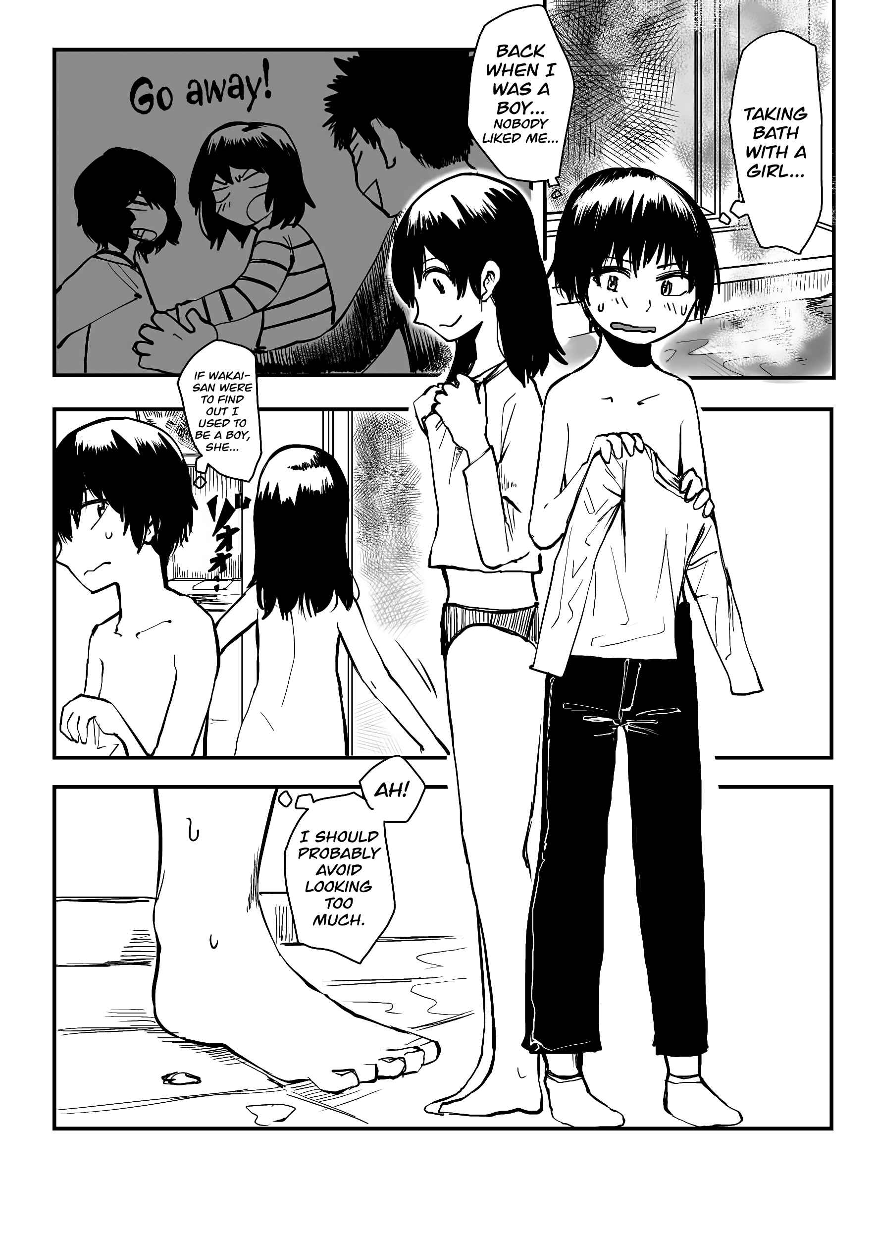 Page 7 Chapter 4 Ore ga Watashi ni Naru made (Pre-Serialization)