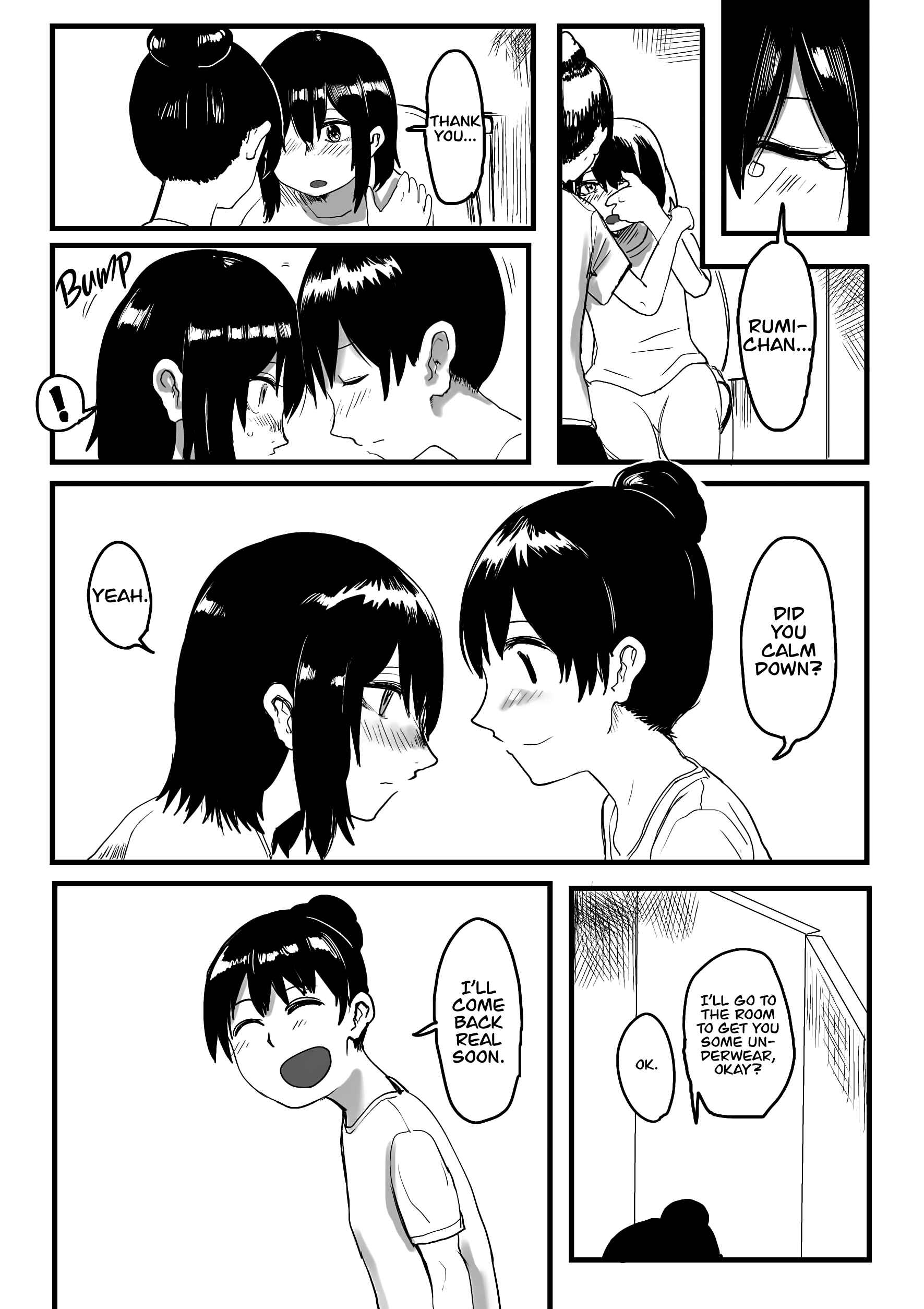 Page 14 Chapter 7 Ore ga Watashi ni Naru made (Pre-Serialization)
