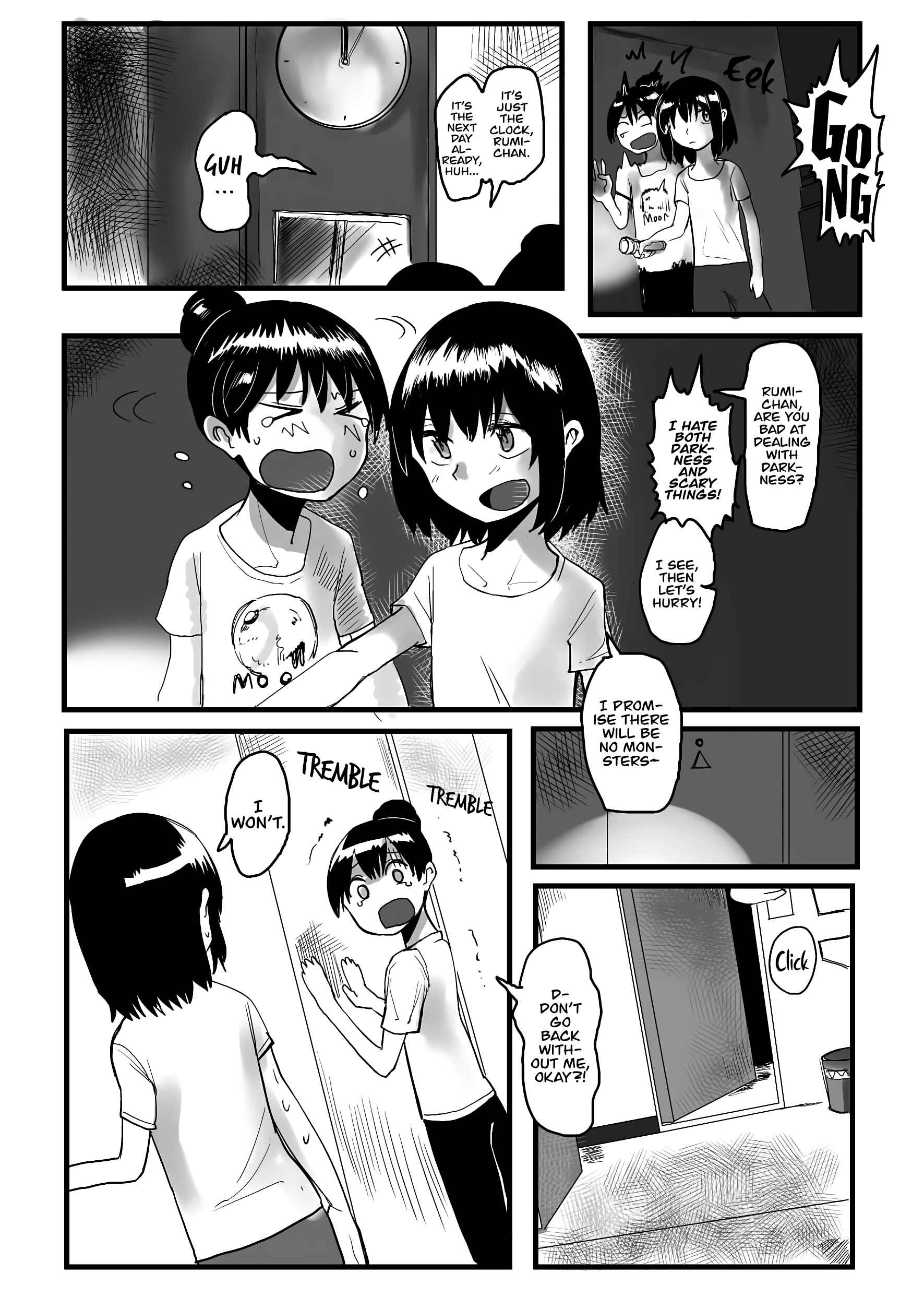 Page 3 Chapter 7 Ore ga Watashi ni Naru made (Pre-Serialization)