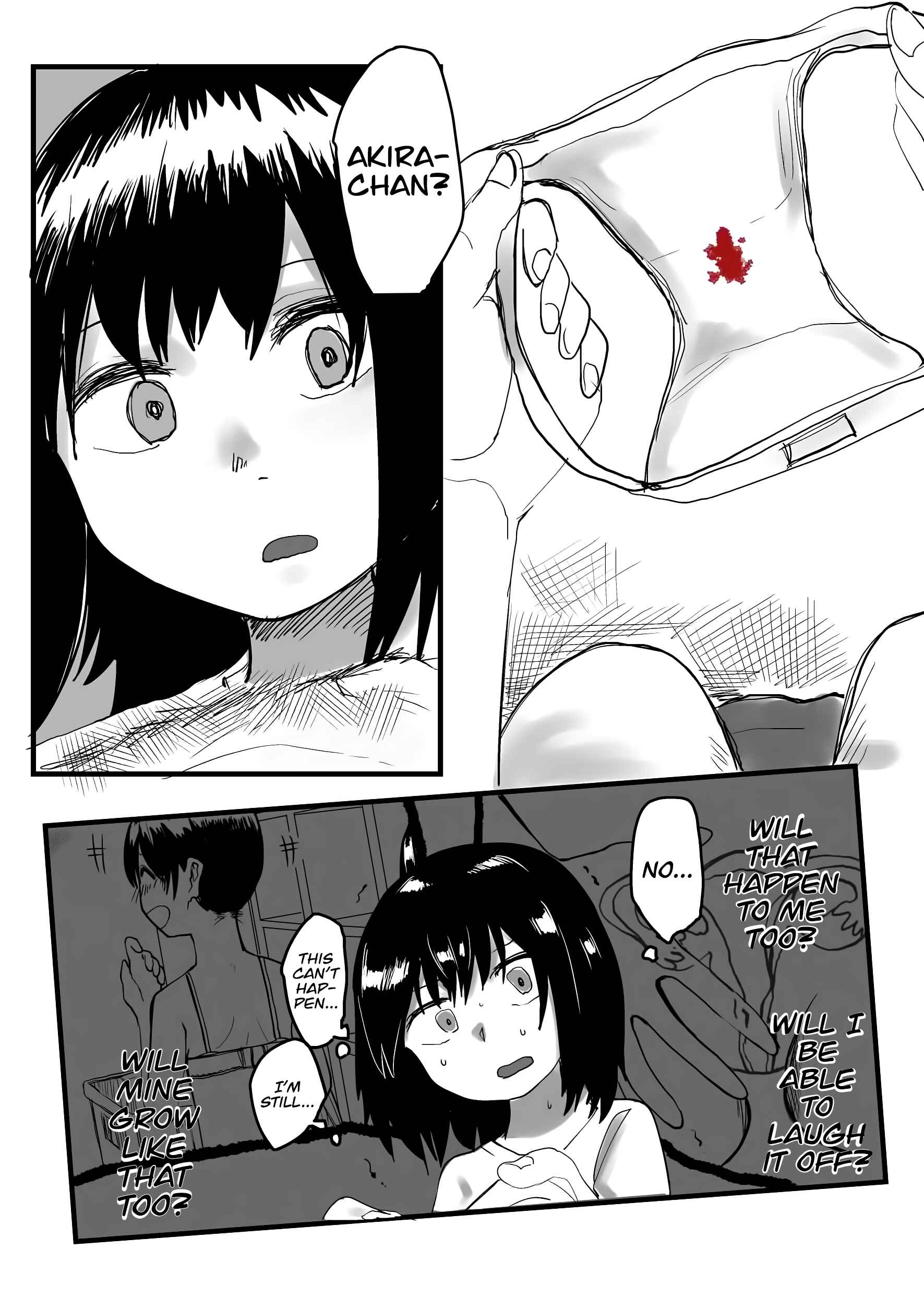 Page 5 Chapter 7 Ore ga Watashi ni Naru made (Pre-Serialization)
