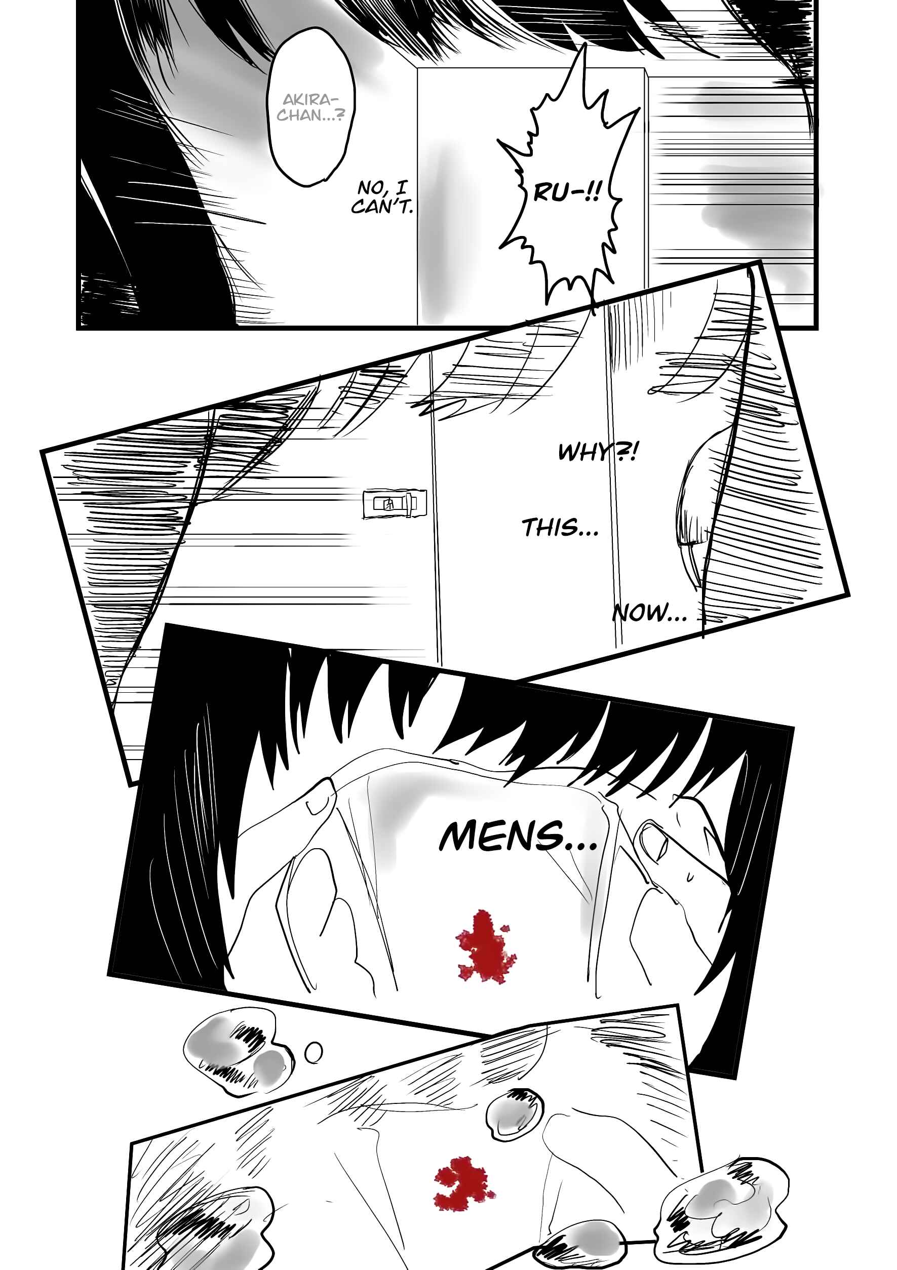 Page 6 Chapter 7 Ore ga Watashi ni Naru made (Pre-Serialization)