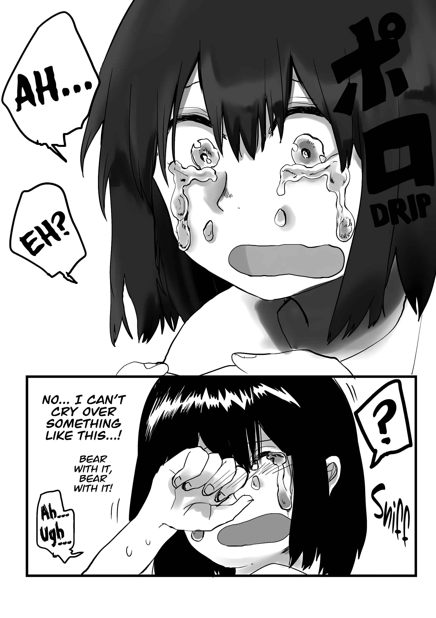 Page 7 Chapter 7 Ore ga Watashi ni Naru made (Pre-Serialization)