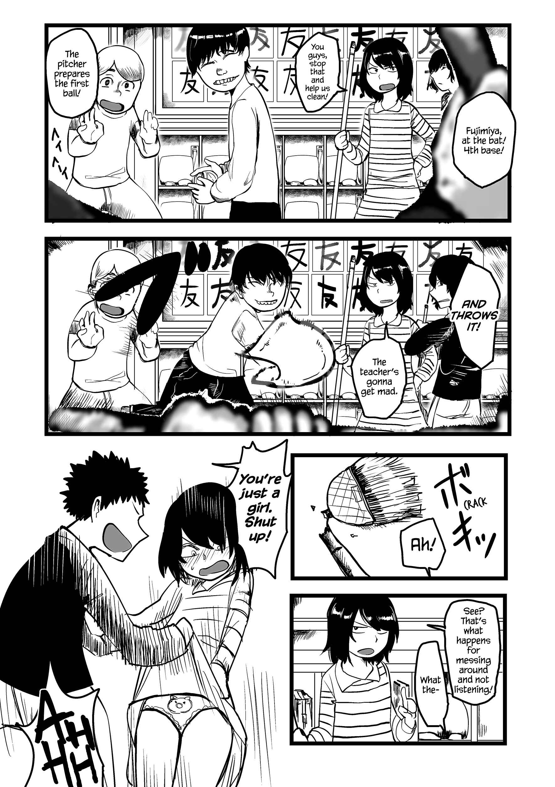 Page 1 Chapter 1 Ore ga Watashi ni Naru made (Pre-Serialization)