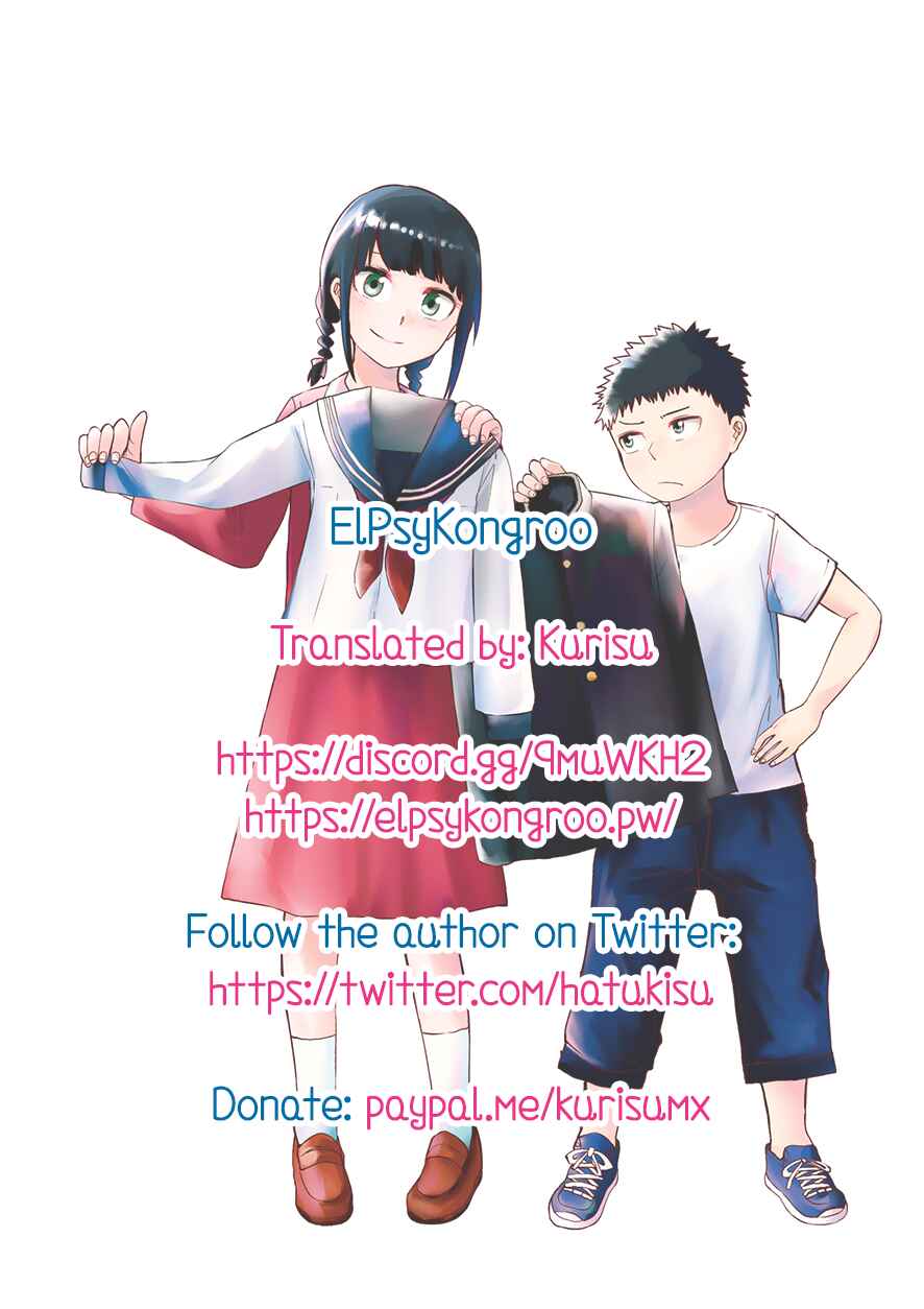Page 13 Chapter 1 Ore ga Watashi ni Naru made (Pre-Serialization)