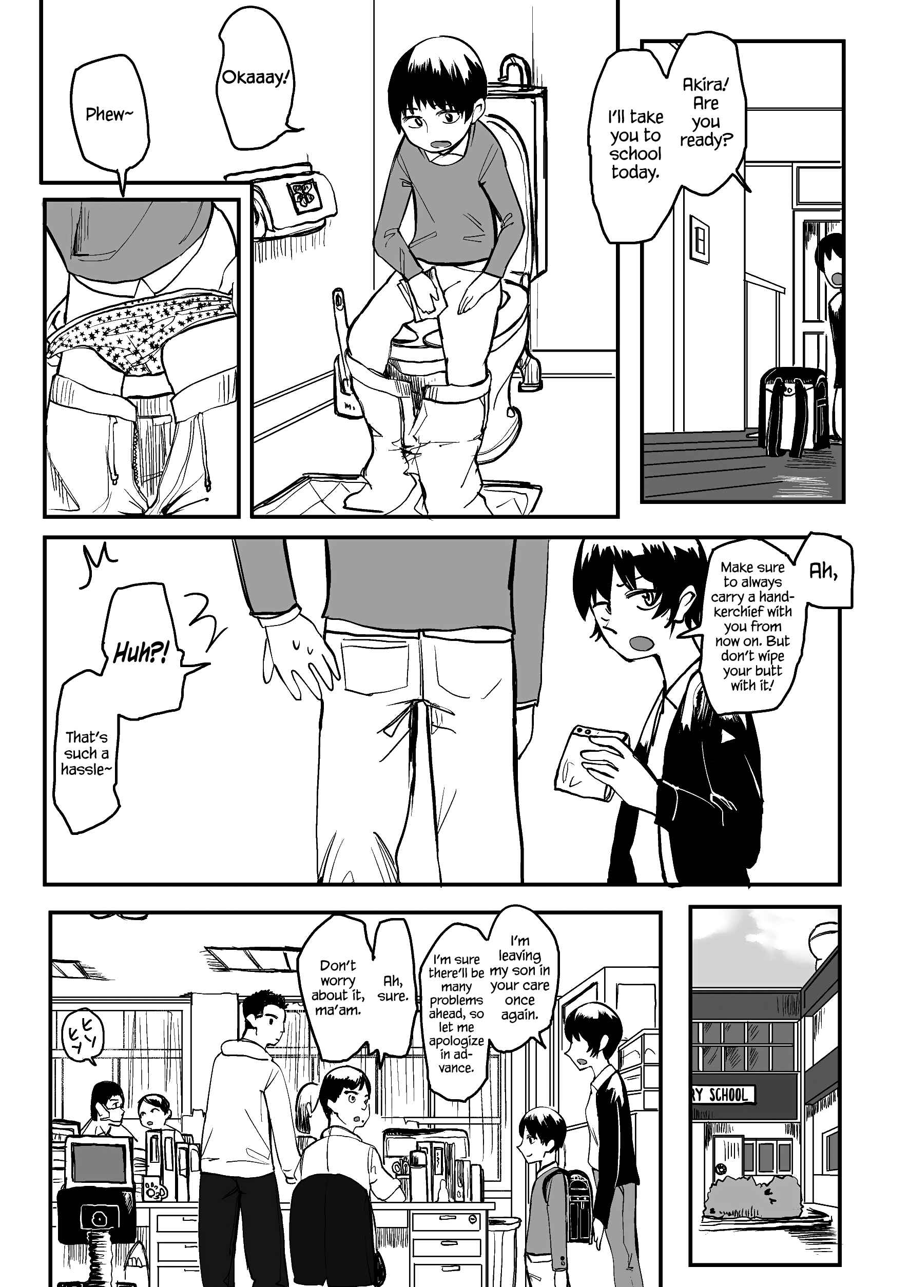 Page 7 Chapter 1 Ore ga Watashi ni Naru made (Pre-Serialization)