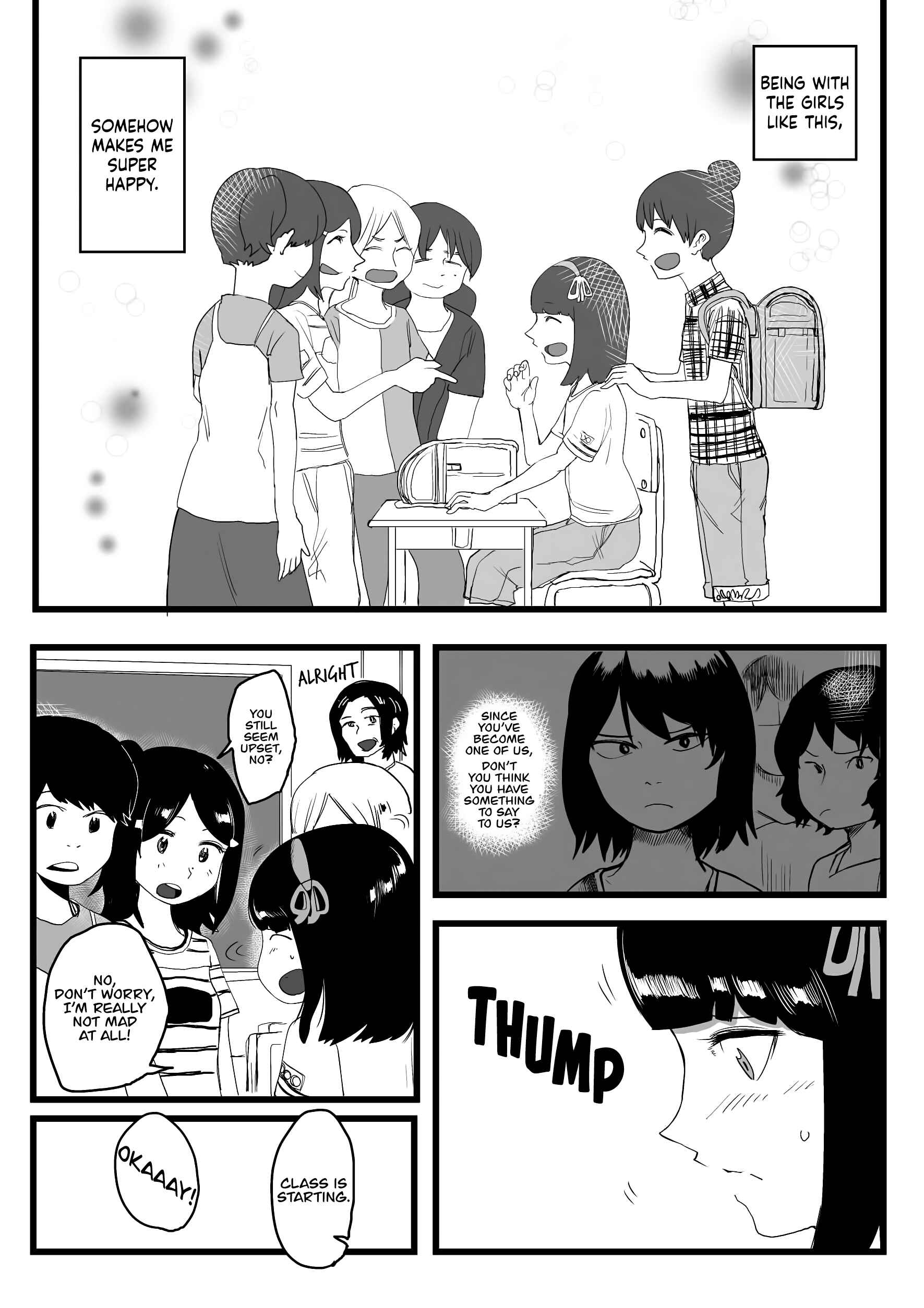 Page 14 Chapter 8 Ore ga Watashi ni Naru made (Pre-Serialization)