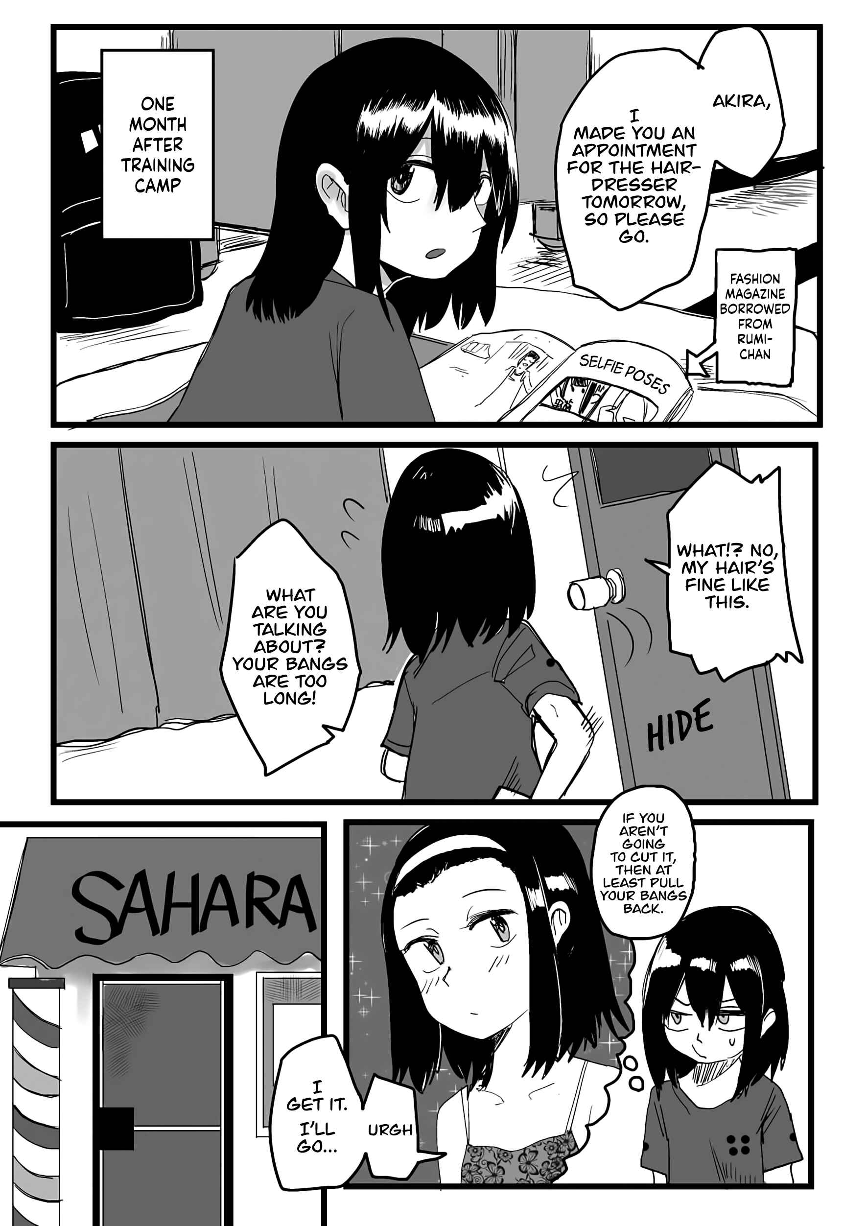 Page 5 Chapter 8 Ore ga Watashi ni Naru made (Pre-Serialization)
