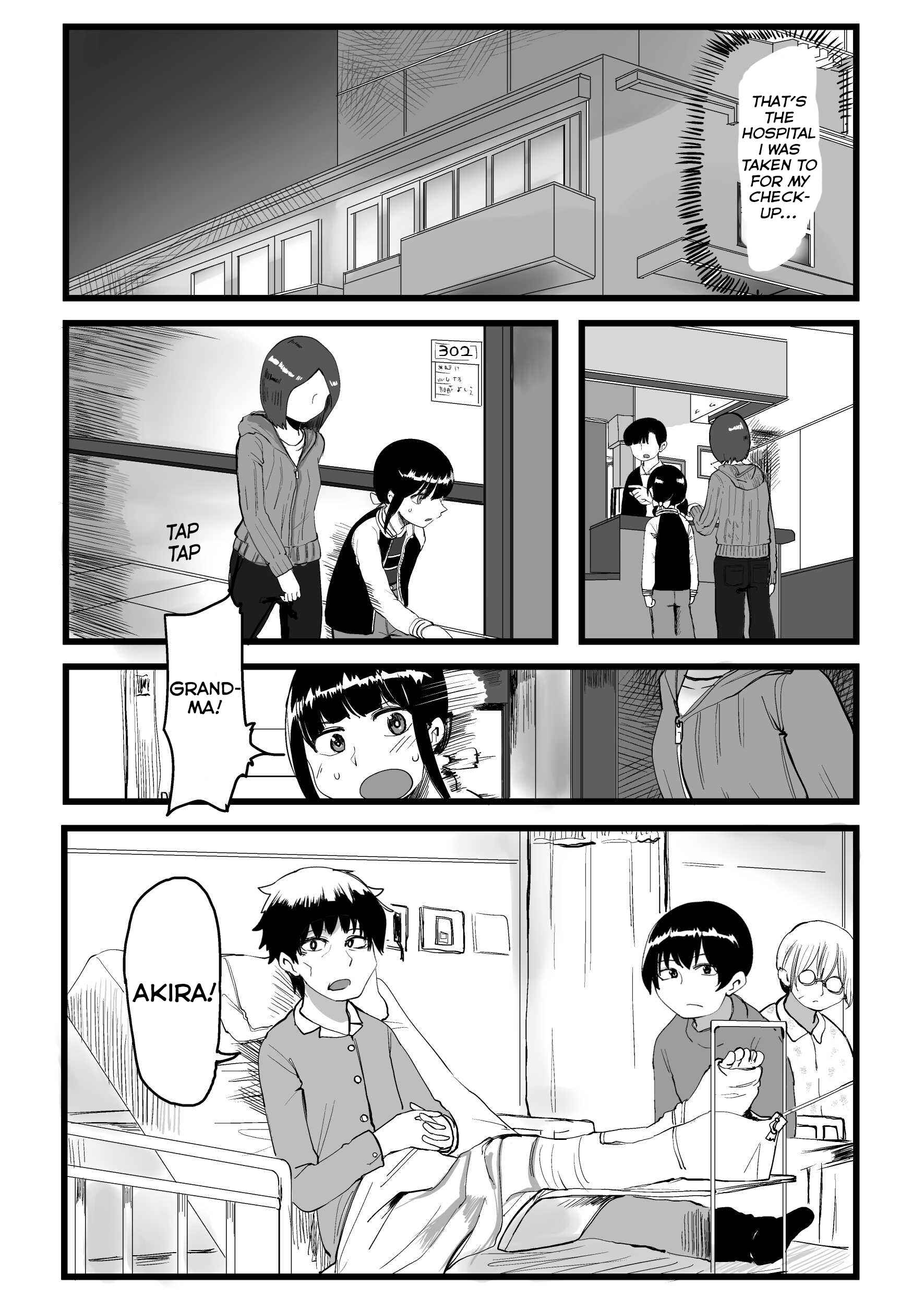 Page 5 Chapter 10 Ore ga Watashi ni Naru made (Pre-Serialization)