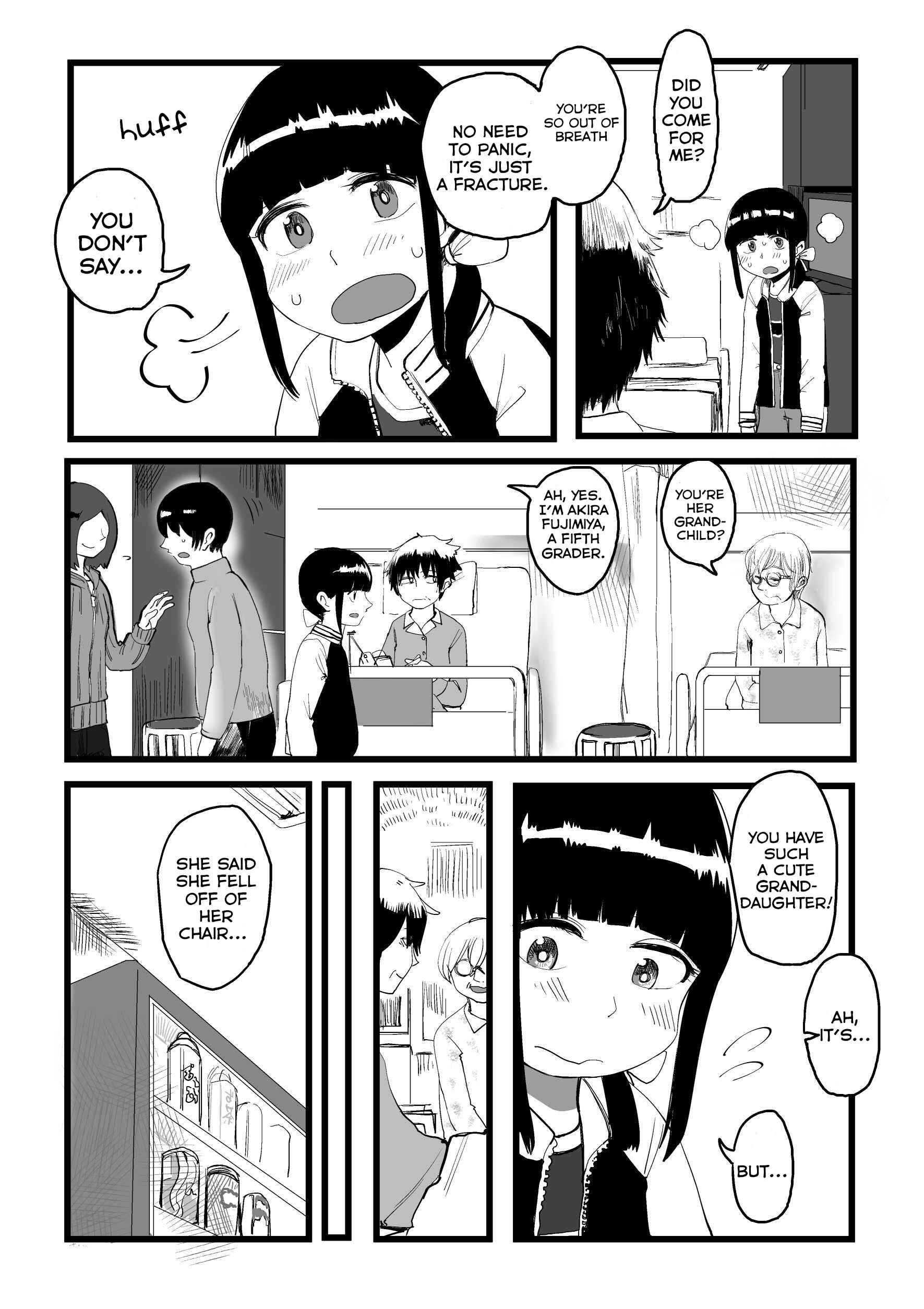 Page 6 Chapter 10 Ore ga Watashi ni Naru made (Pre-Serialization)